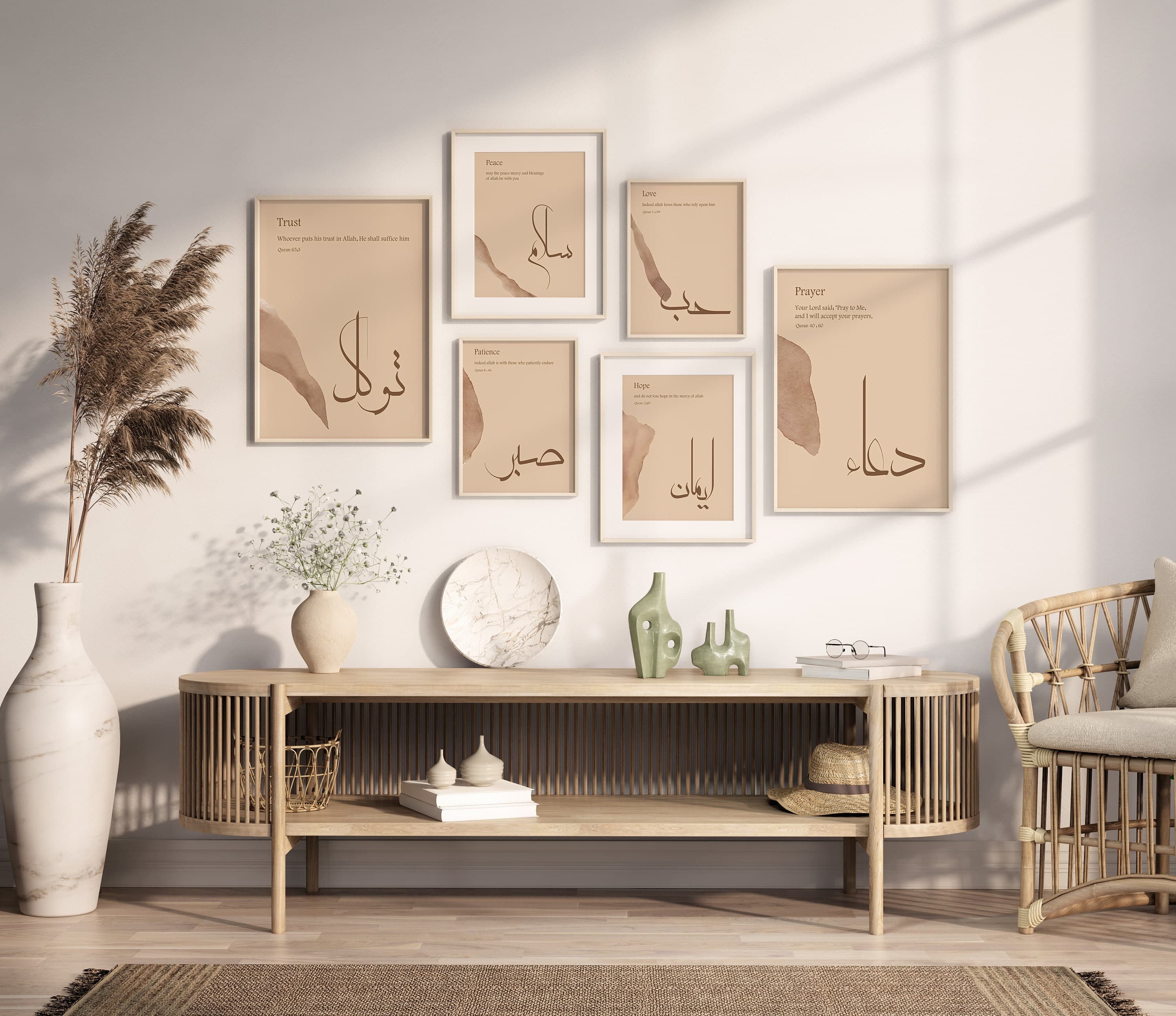 Islamic Art Bundle Download
Islamic Calligraphy Prints Set
Islamic Home Decoration Prints
