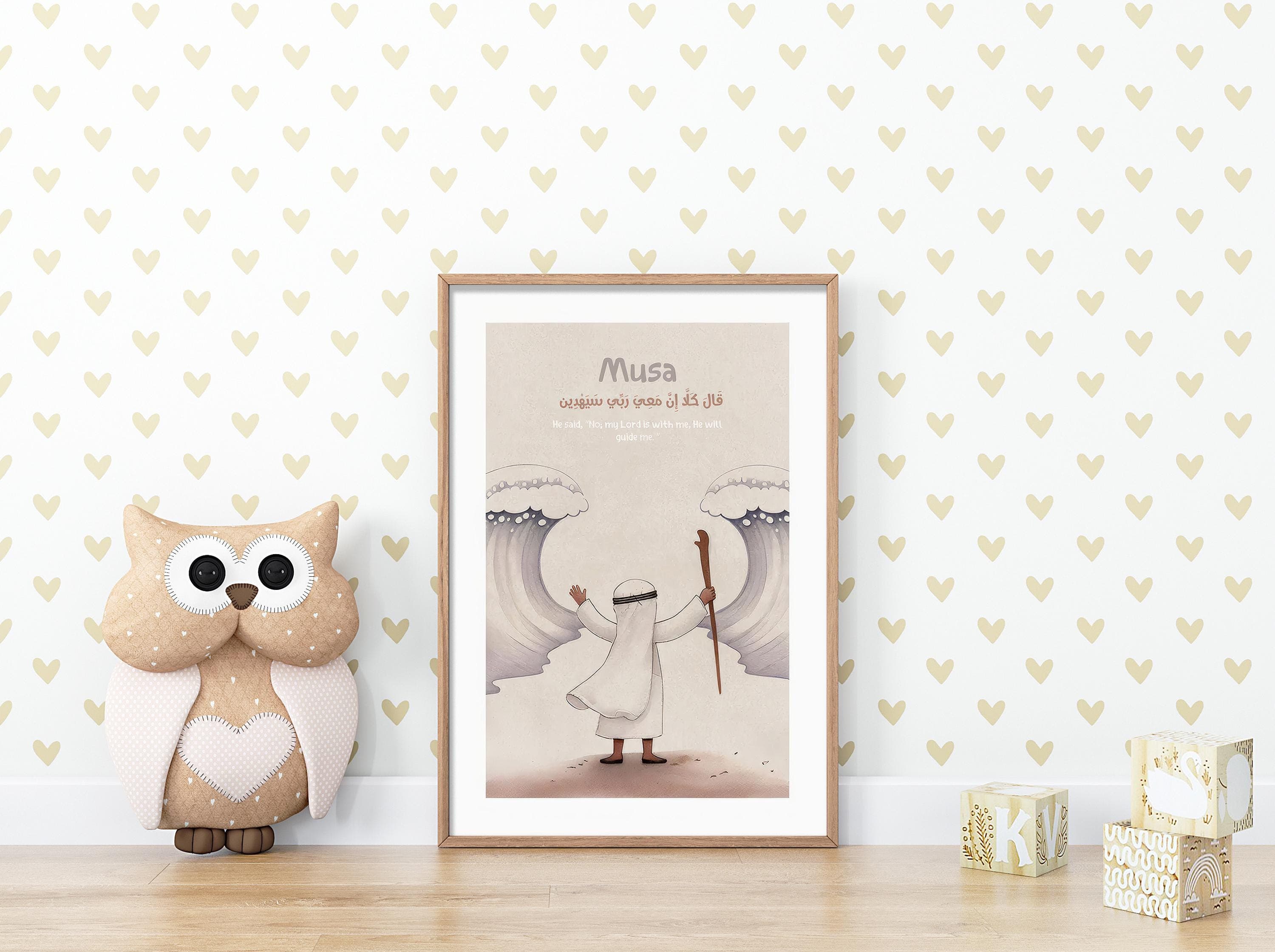 Prophet Musa Sea Split Print – Islamic Kids Cartoon Art (Digital Download) - image 5