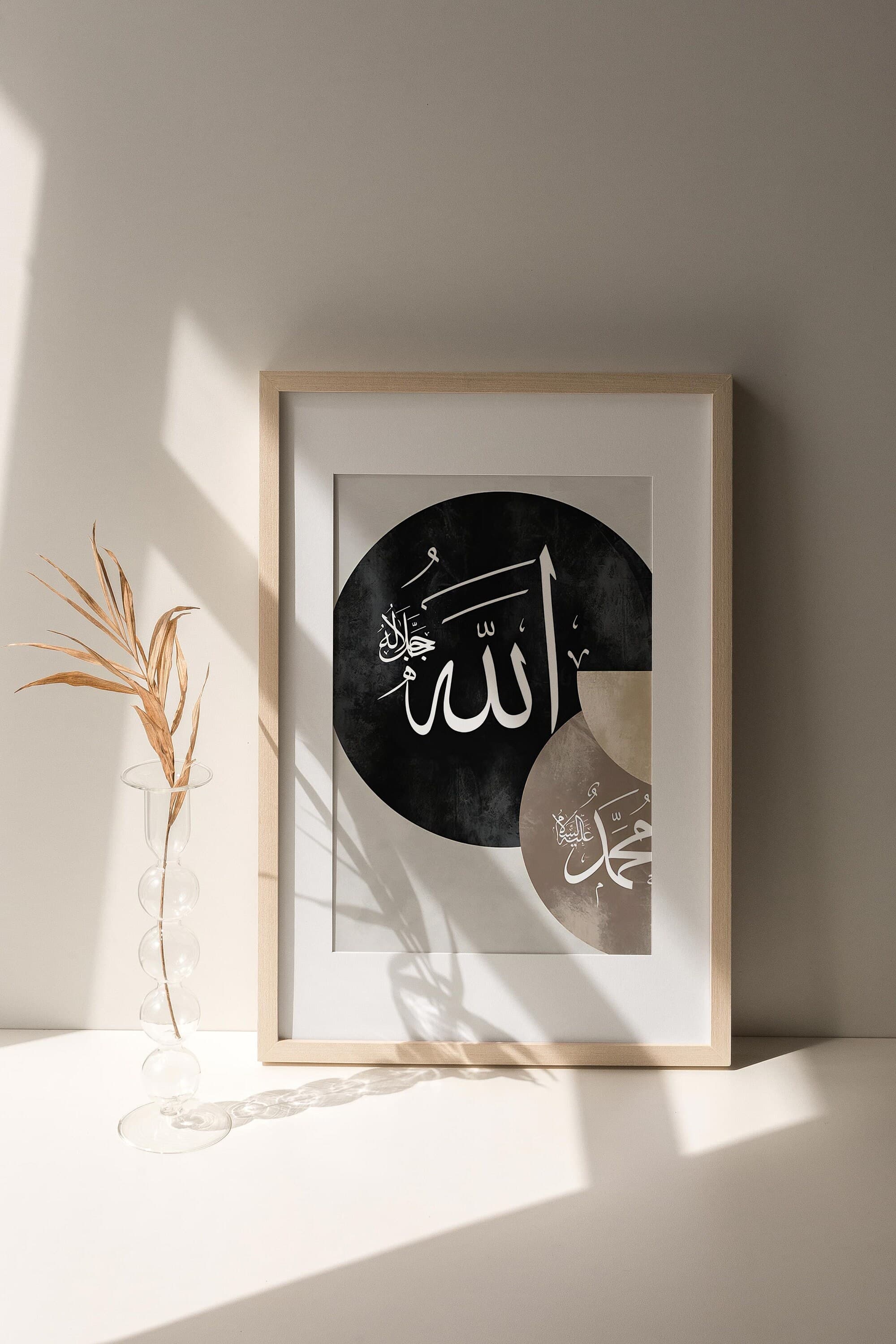 Islamic Canvas Artwork