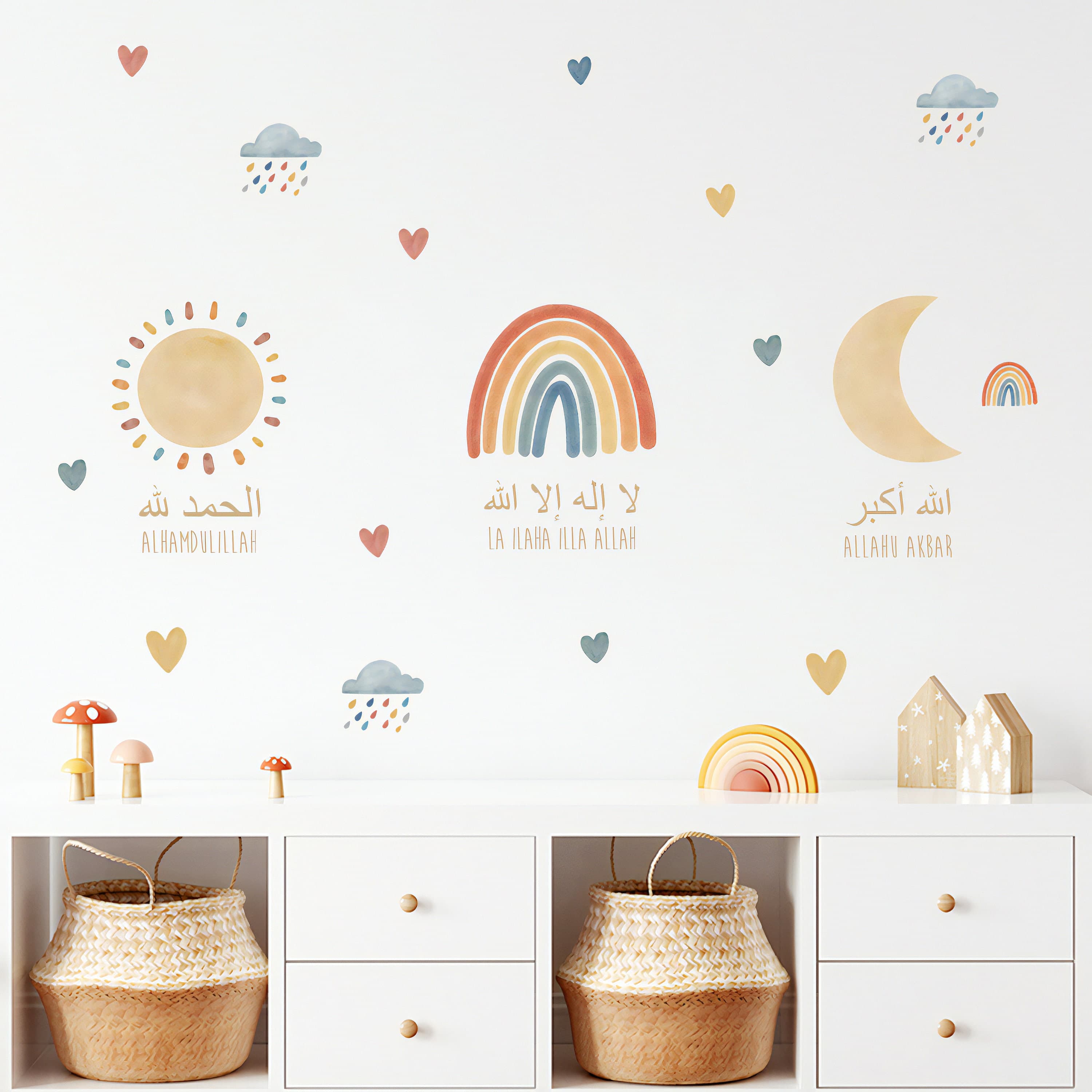 This set of Islamic nursery wall decals features a collection of inspirational Islamic quotes paired with playful boho sun and moon illustrations in a vibrant color palette