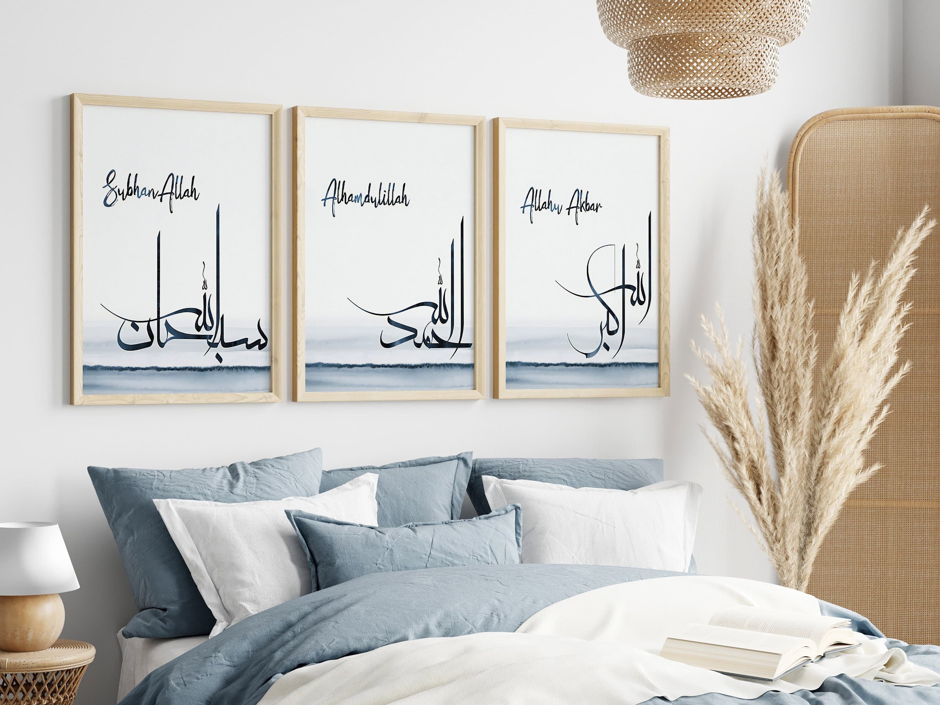 Blue Ocean Islamic Wall Decor Digital Prints
Islamic Home Accents with Abstract Calligraphy