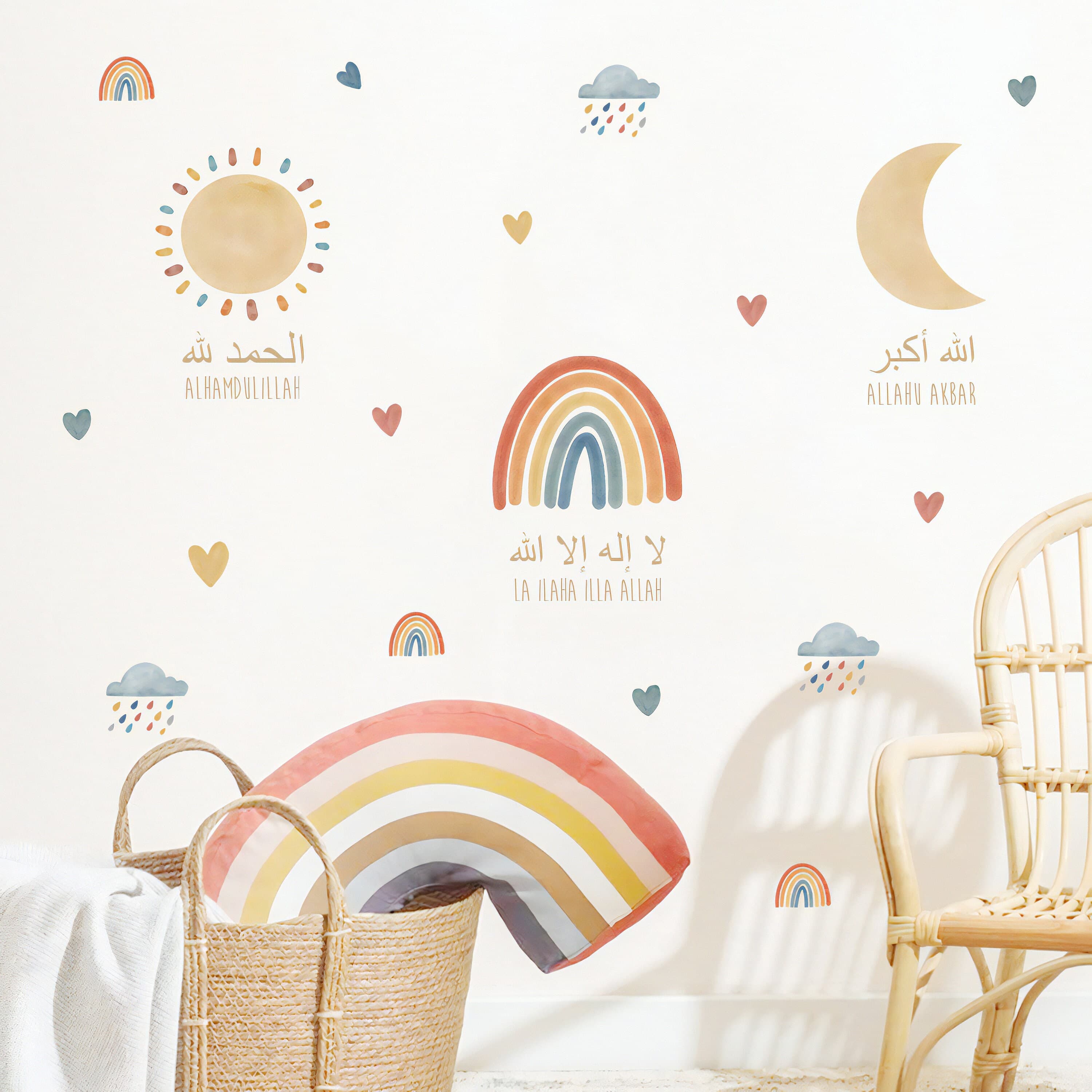 Islamic Quotes Boho Nursery Wall Decals, Sun, Moon, Rainbow, Removable Vinyl