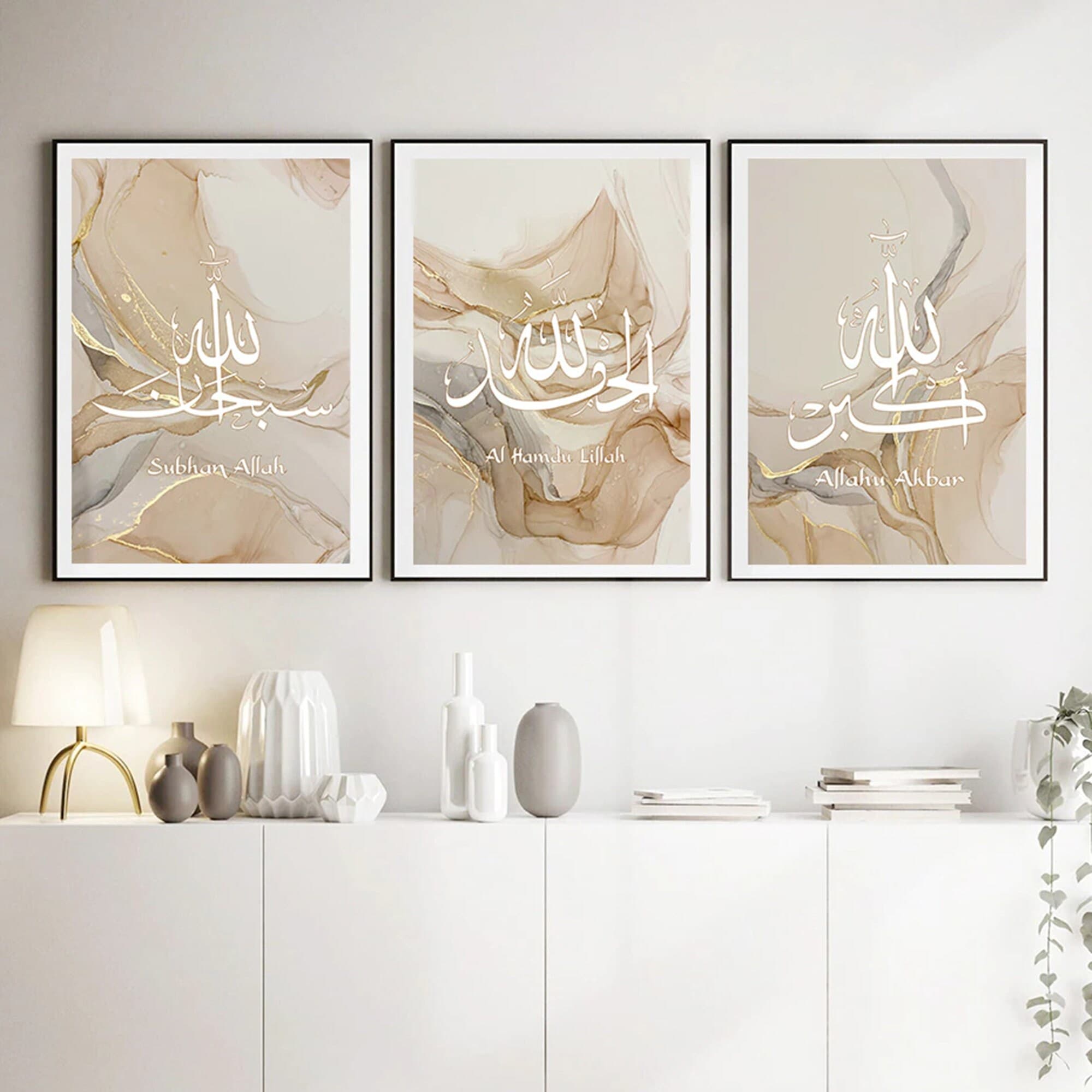 Luxury-Islamic-Wall-Hangings
Gold-Foil-Arabic-Calligraphy
Muslim-Home-Accents