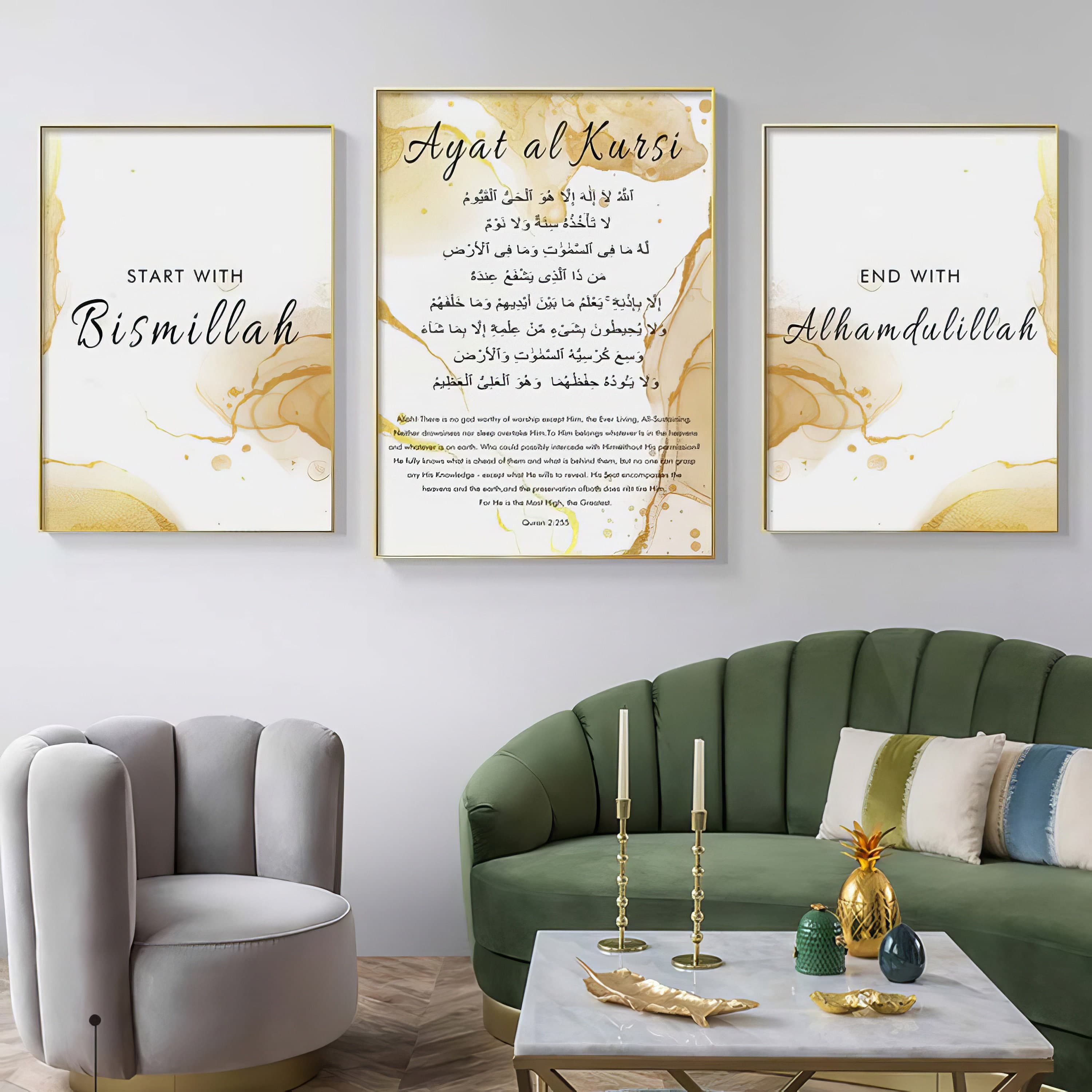 Spiritual Wall Art - Art Display
Arabic Script Home Decor - Showcase
Muslim Home Accessories - Display Examples