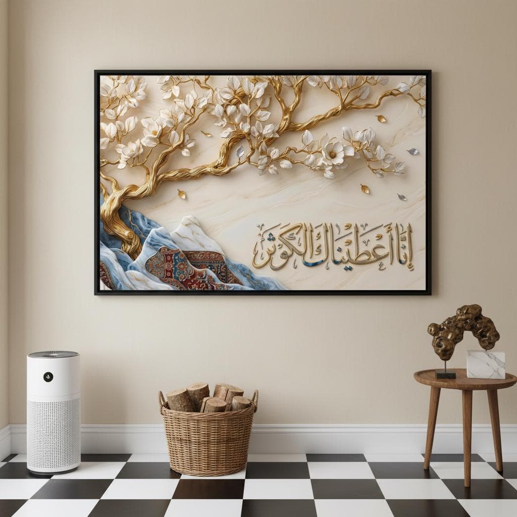 Gold White Floral Calligraphy Art Print | Marble Abstract Wall Decor, Serene Luxury Home Accent