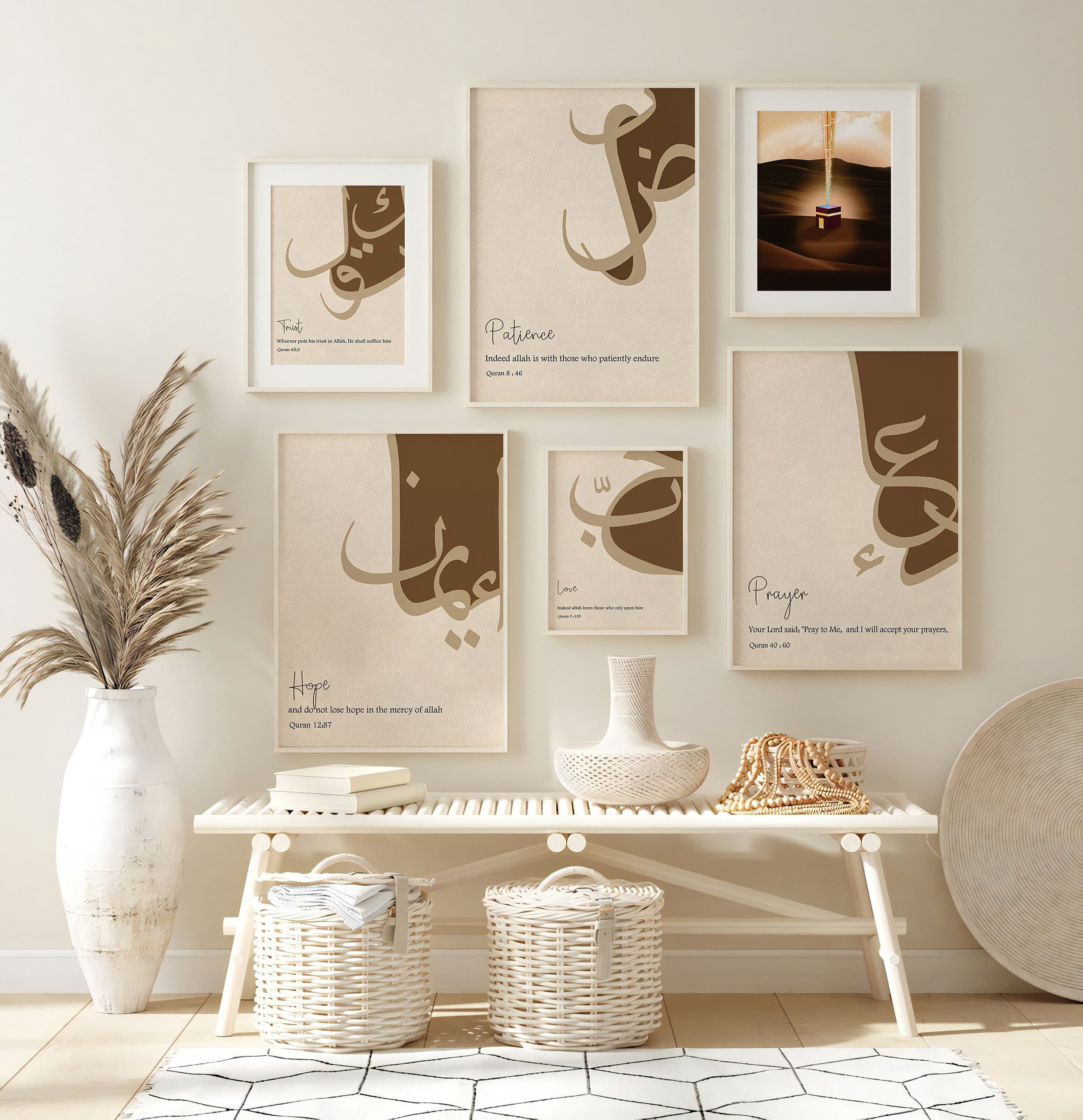 Boho Abstract Islamic Wall Art | Set of 6 Prints (Digital Download)