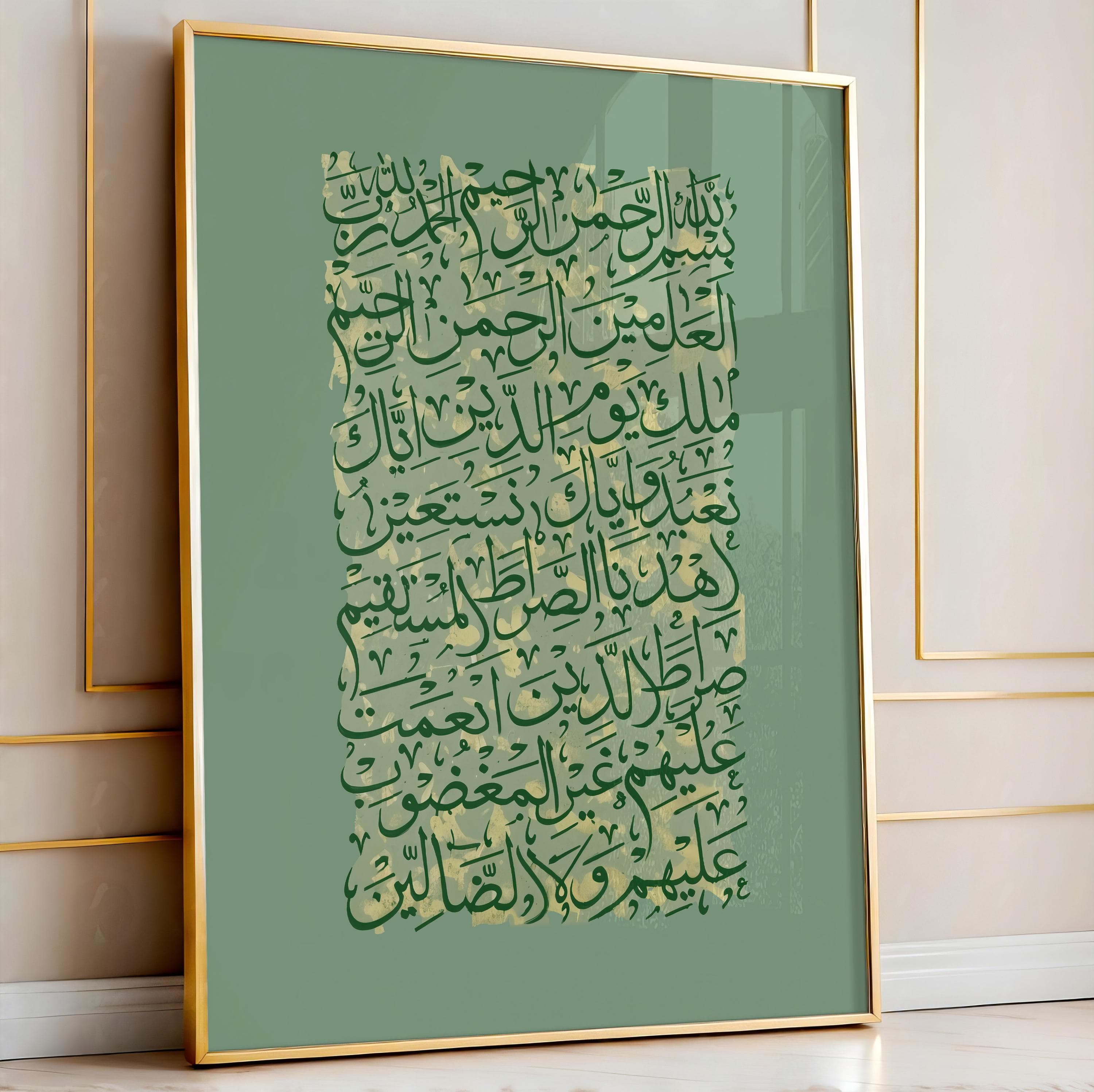 Surah Fatiha Arabic Calligraphy Art | Sage Green Islamic Canvas