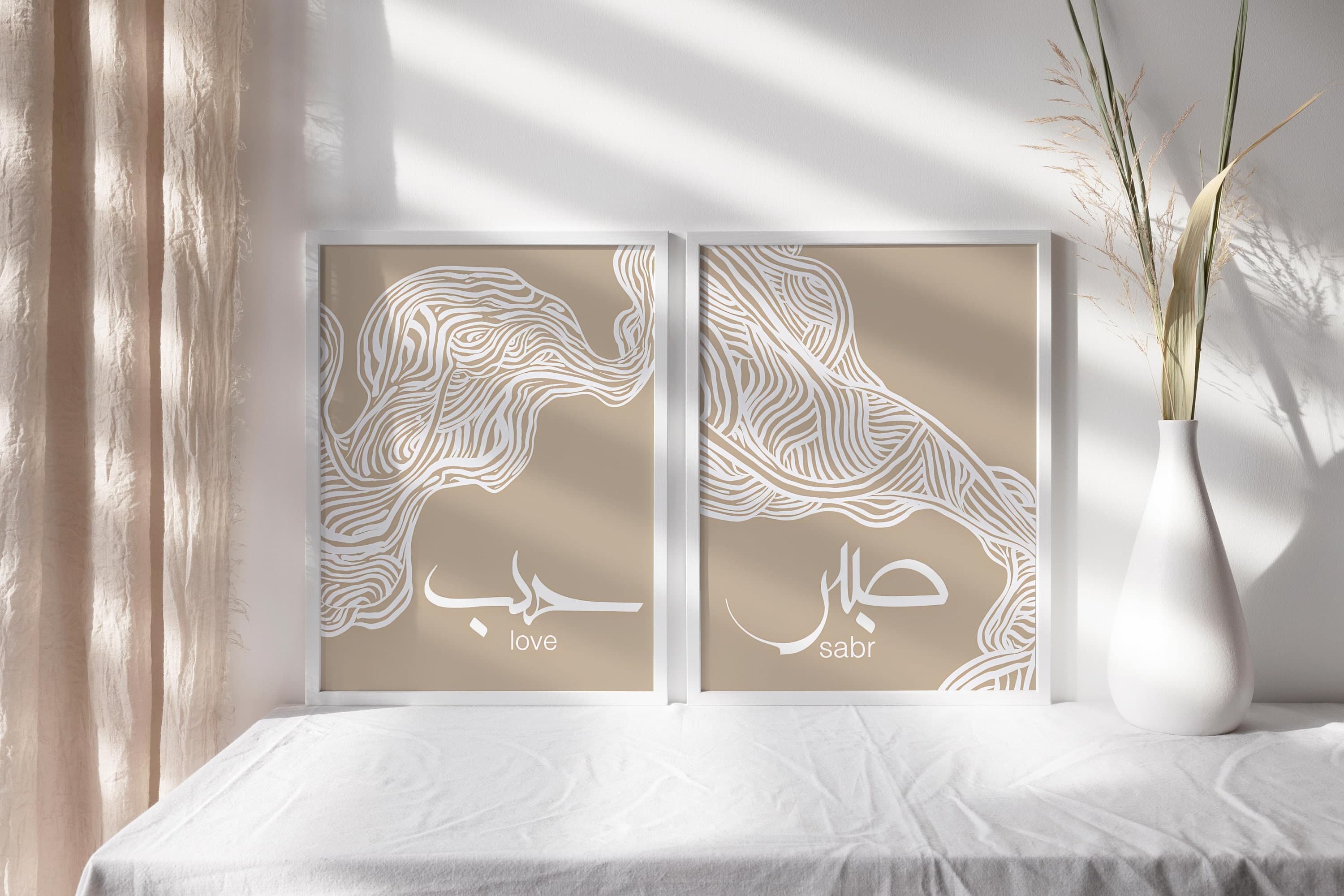Islamic Calligraphy Canvas Art
Islamic Office Decor Collection