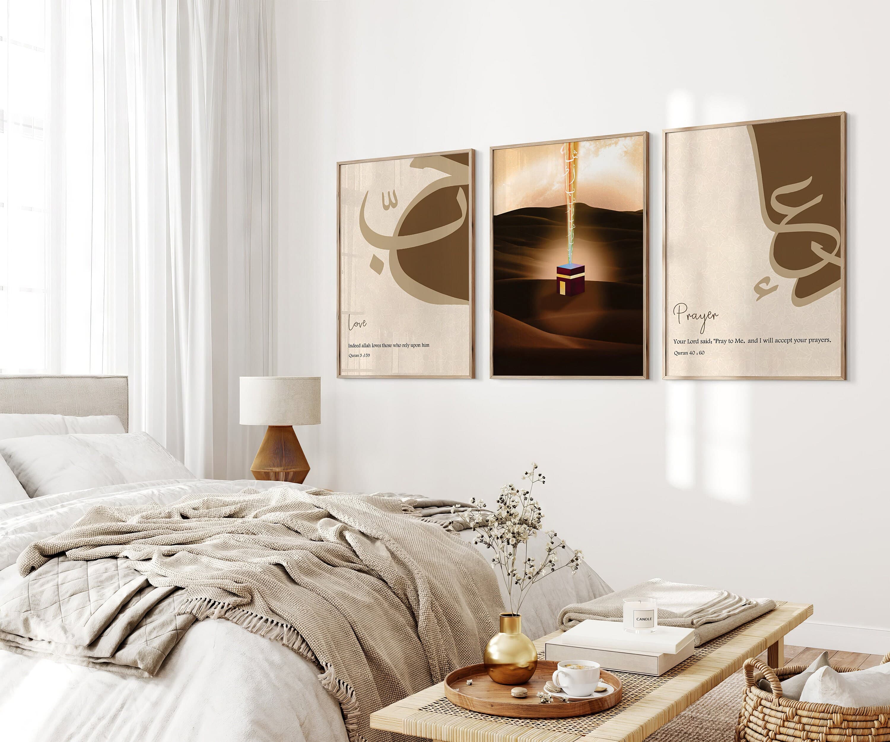 Boho Abstract Islamic Wall Art | Set of 6 Prints (Digital Download) - image 4