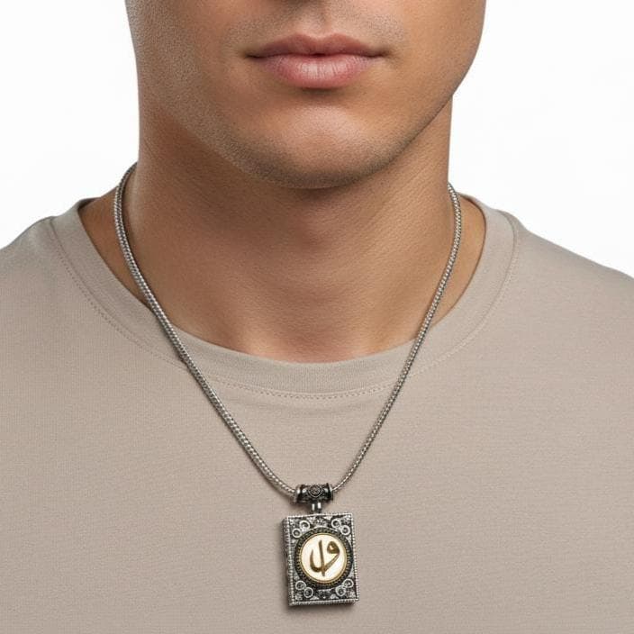 Sterling Silver Arabic Calligraphy Necklace, Elif Vav Book Pendant - image 2