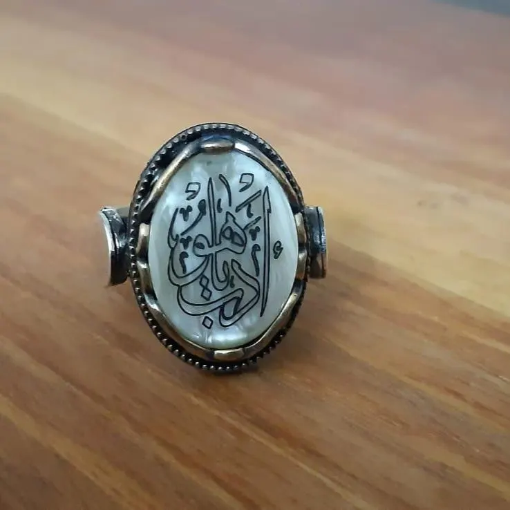 Sterling Silver Islamic Calligraphy Ring, Oval Stone, Handmade Ottoman Turkish Jewelry - image 2