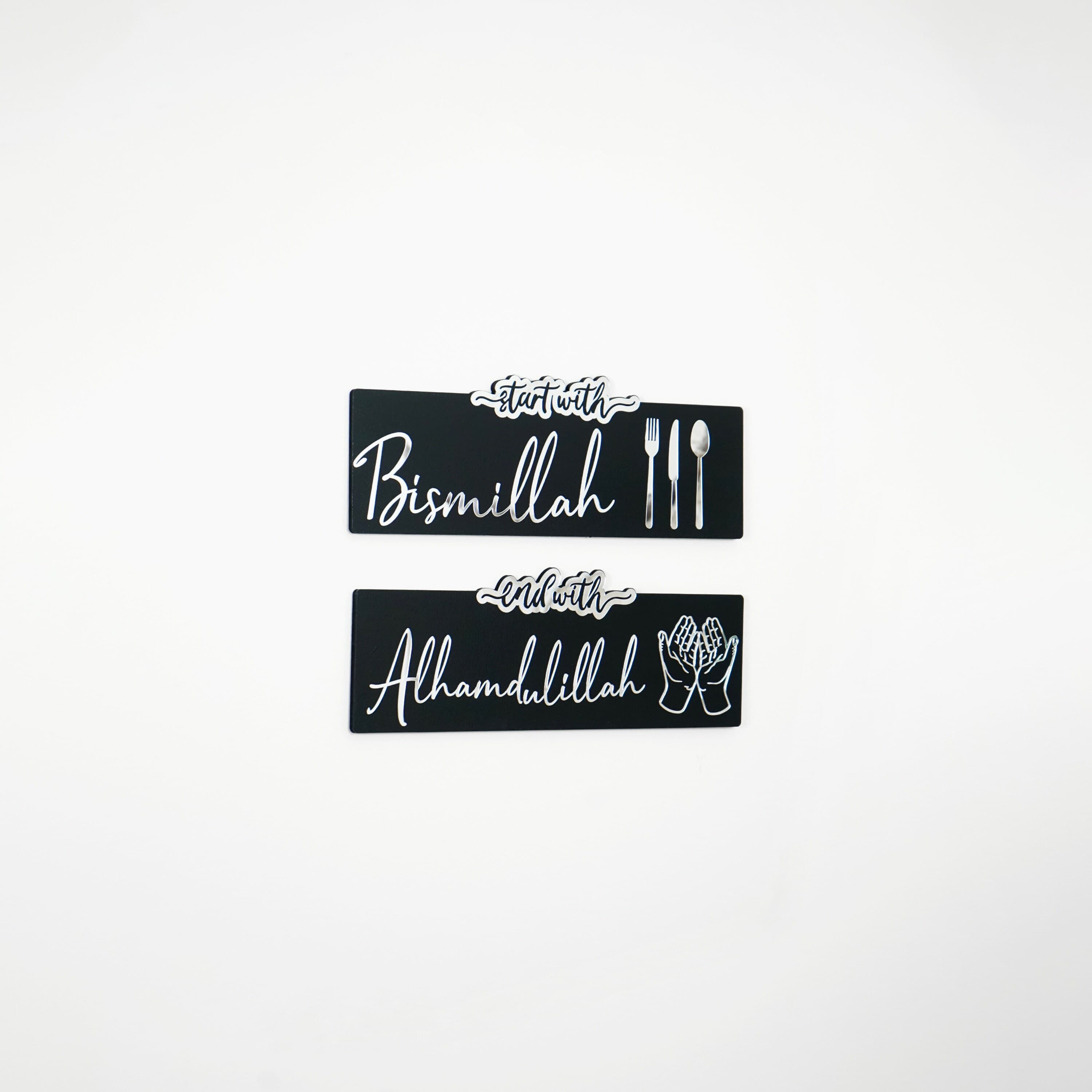 Start with Bismillah Islamic Wall Decor, End with Alhamdulillah, Ramadan Eid Decor, Kitchen Islamic Decoration, Islamic Gifts for Muslims - image 5