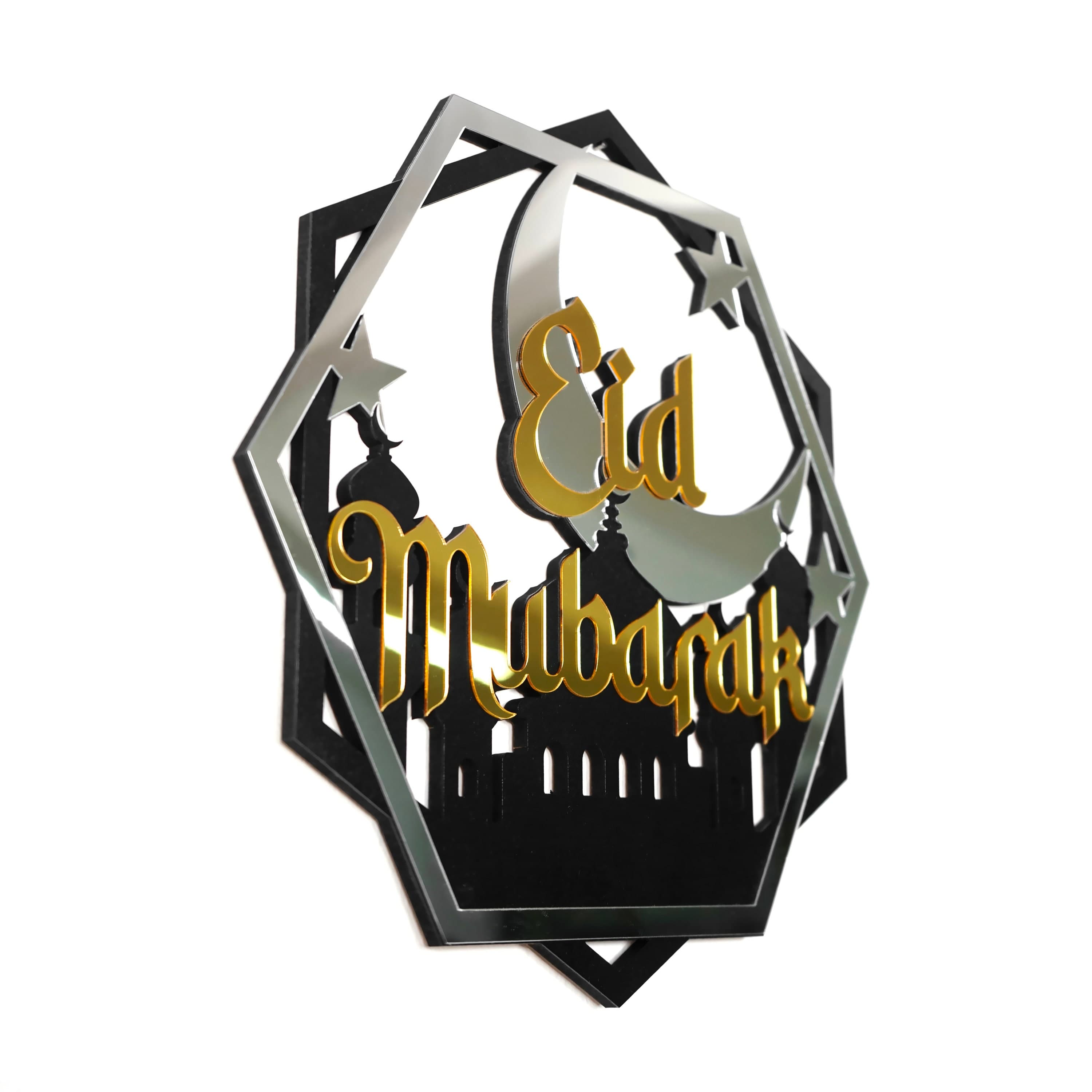 Ramadan Kareem, Eid Mubarak Islamic Wall Art, Ramadan Decoration, Muslim Home Decor, Eid Gift, Islamic Calligrahy,Ramadan Mubarak, Quran Art - image 4