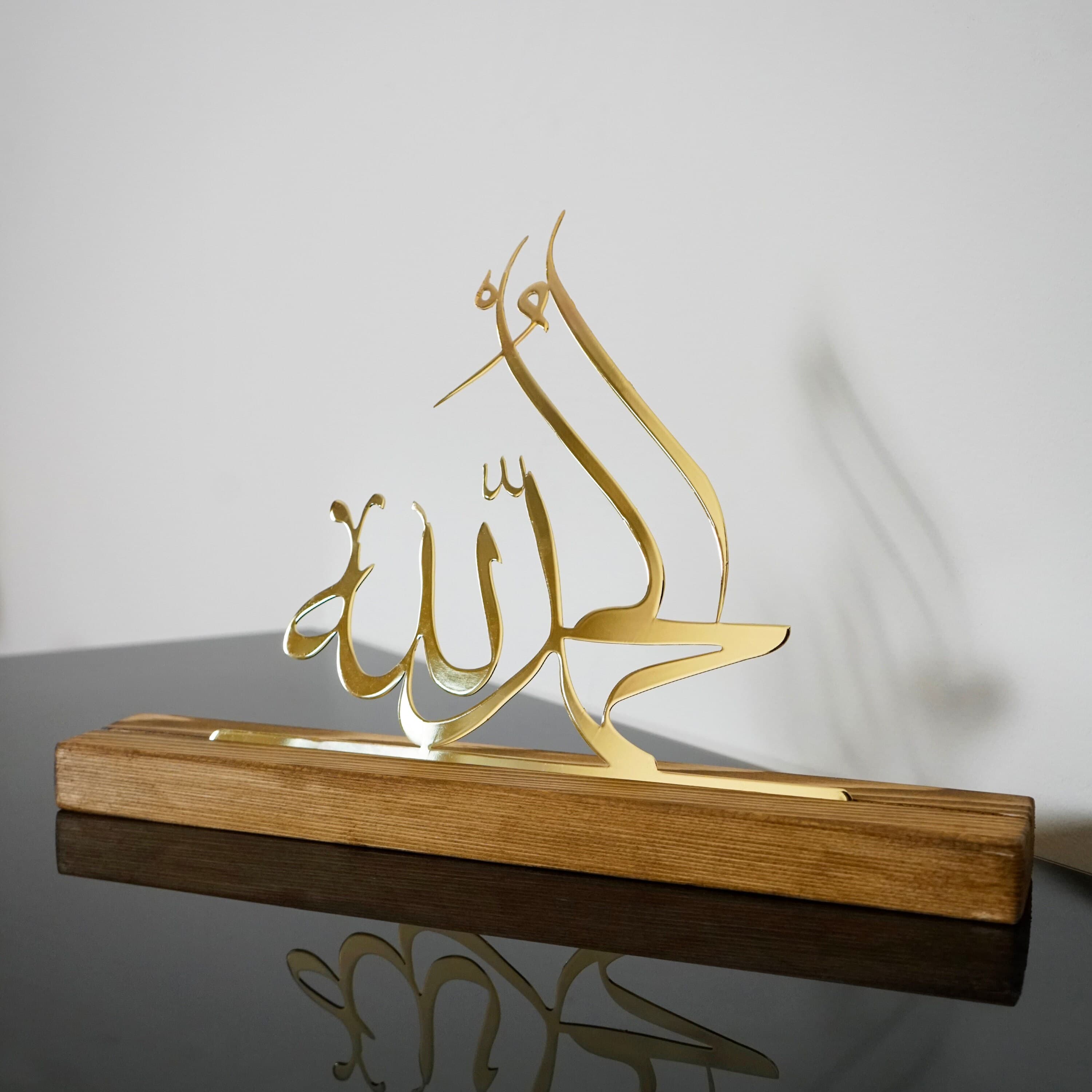 Alhamdulillah  Islamic Table Art, Ramadan Decor, Gift for Muslims, Eid Decoration,Islamic Home Decor,Mosque Ornaments - image 4