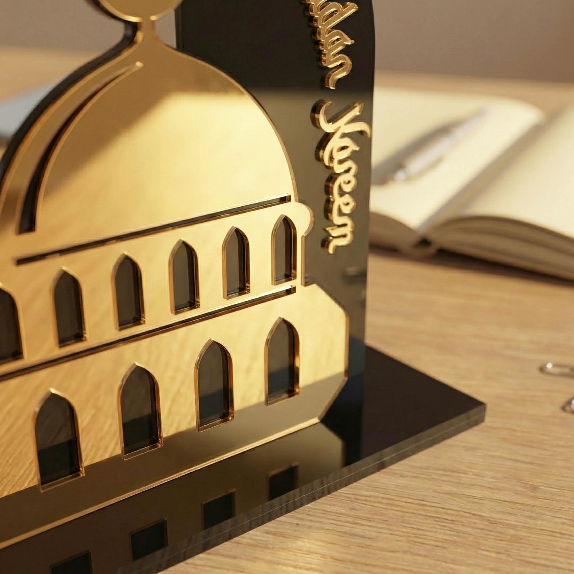 Ramadan Kareem Table Decor Mosque Design Islamic Home Decor Centerpiece for Iftar Table Eid Mubarak - image 3