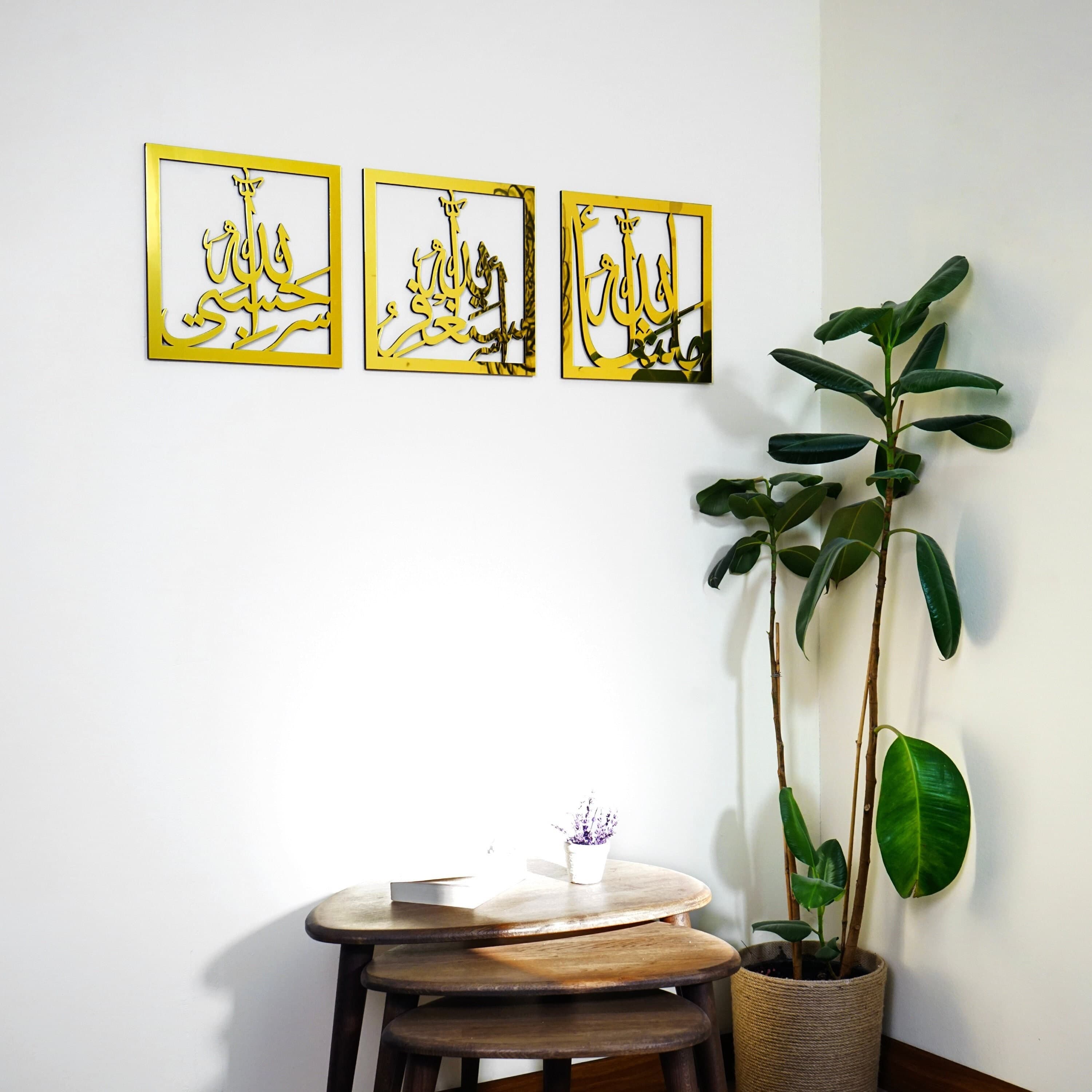 MashAllah, Hasbiyallah, Astagfirullah Set of Islamic Wall Art Ramadan Decoration, Muslim Gift, Muslim Home Decor,Arabic Calligrahy,Quran Art - image 3