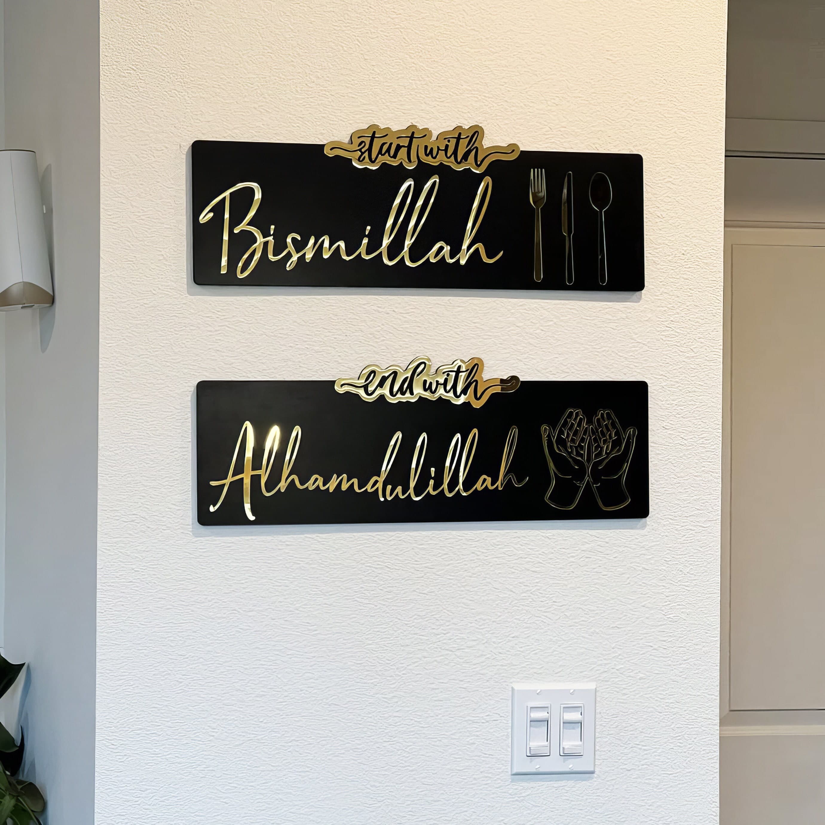 Start with Bismillah Islamic Wall Decor, End with Alhamdulillah, Ramadan Eid Decor, Kitchen Islamic Decoration, Islamic Gifts for Muslims