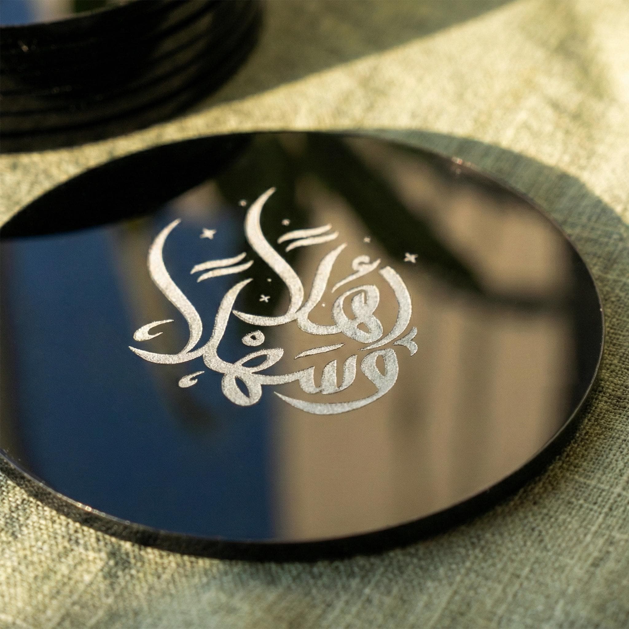 Ahlan wa Sahlan Engraved Coasters Islamic Table Decor Ramadan Decoration Eid Gifts - image 4