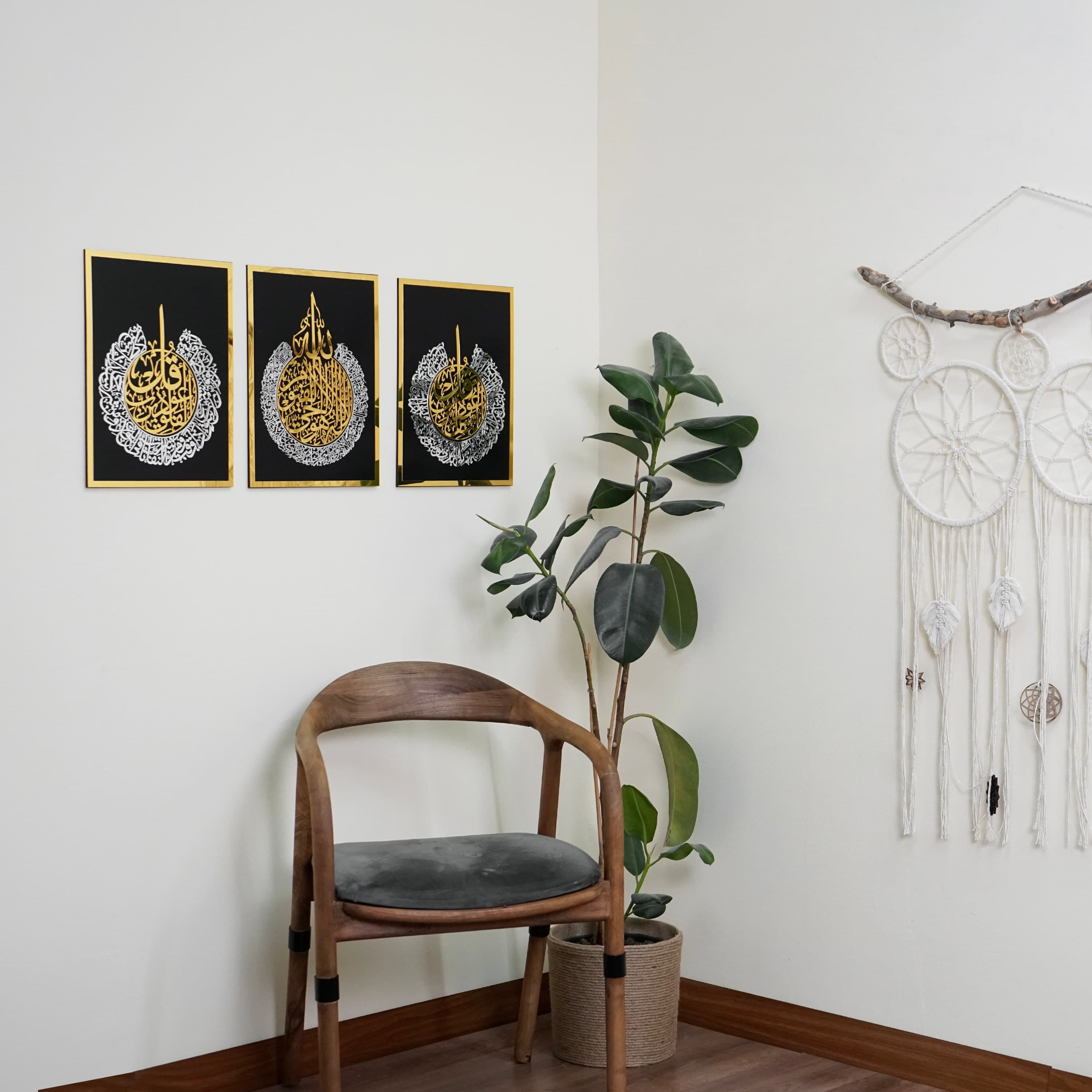 Set of Ayatul Kursi Surah Al Falaq and Surah Al-Nas Islamic Wall Decor, Ramadan Decoration, Arabic Calligraphy, Quran Art, Muslim  Gift - image 5