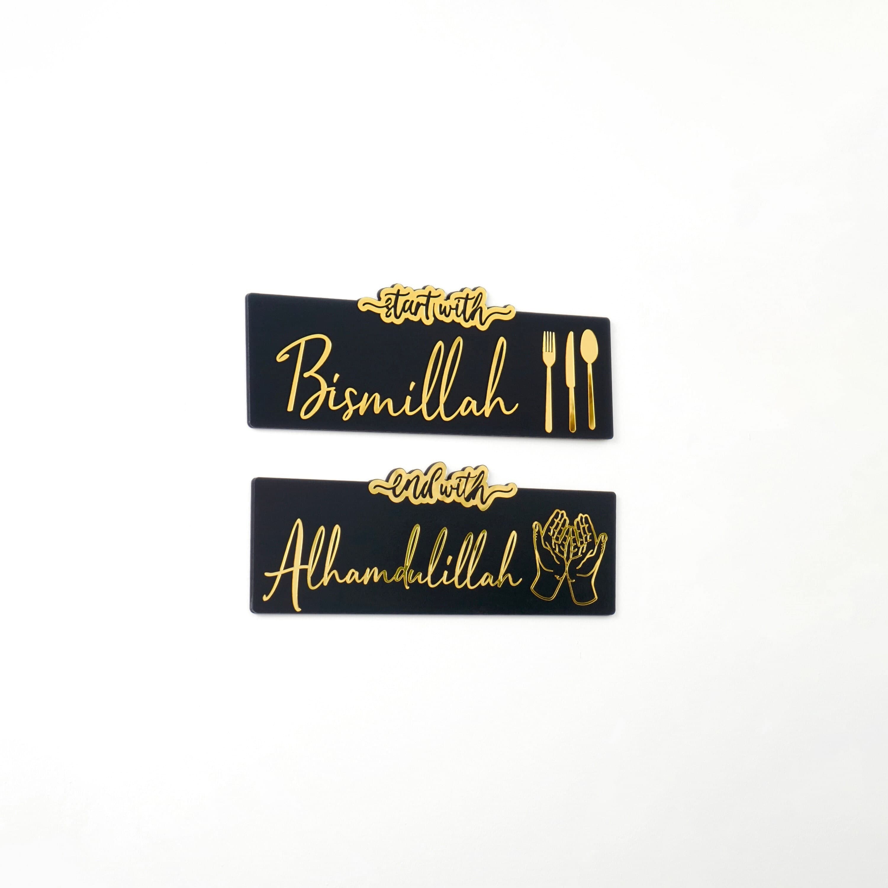 Start with Bismillah Islamic Wall Decor, End with Alhamdulillah, Ramadan Eid Decor, Kitchen Islamic Decoration, Islamic Gifts for Muslims - image 3