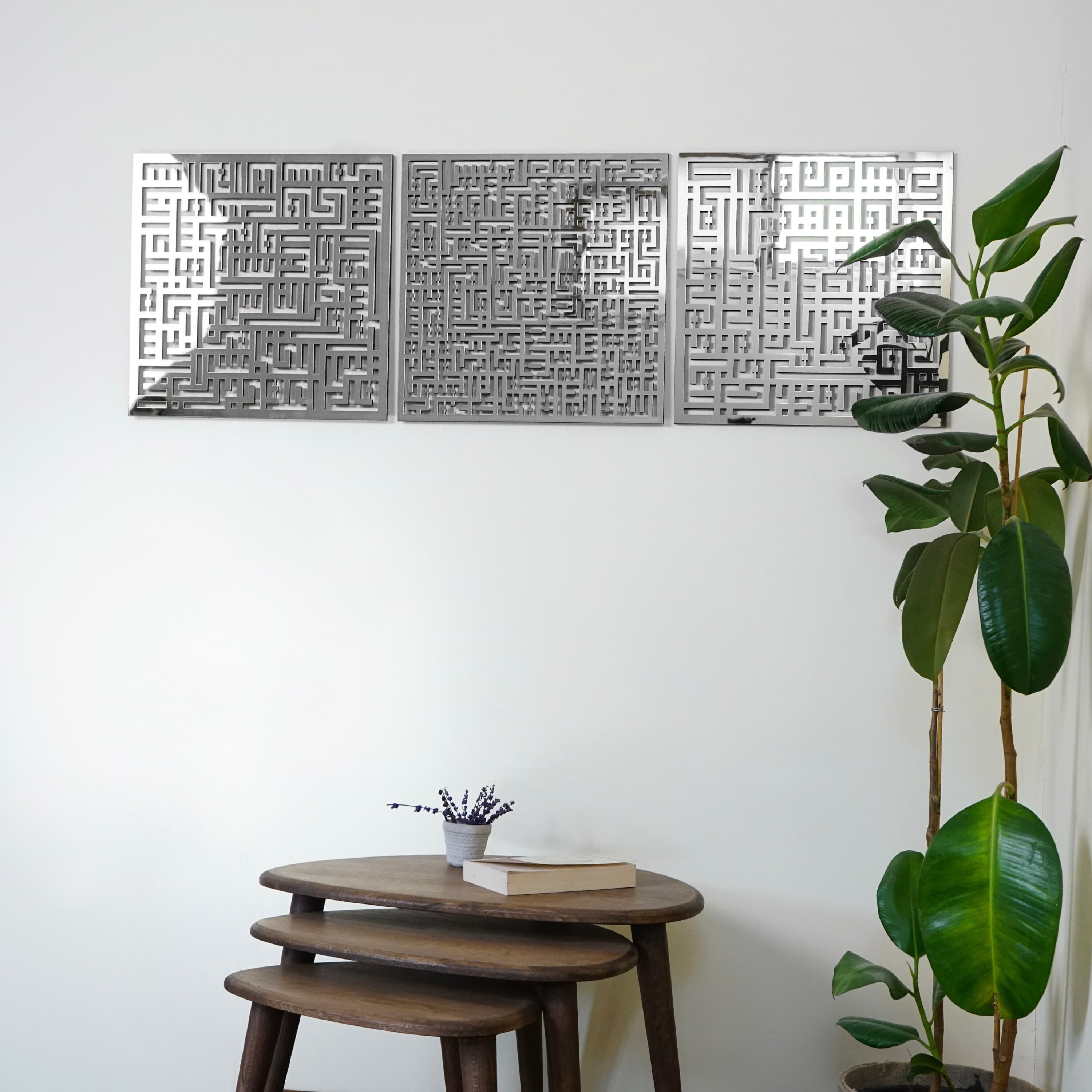 Set of Ayatul Kursi Surah Al Falaq and Surah Al-Nas Islamic Wall Decor,Kufic Art,Ramadan Decoration,Kufic Calligraphy,Quran Art,Muslim  Gift - image 3