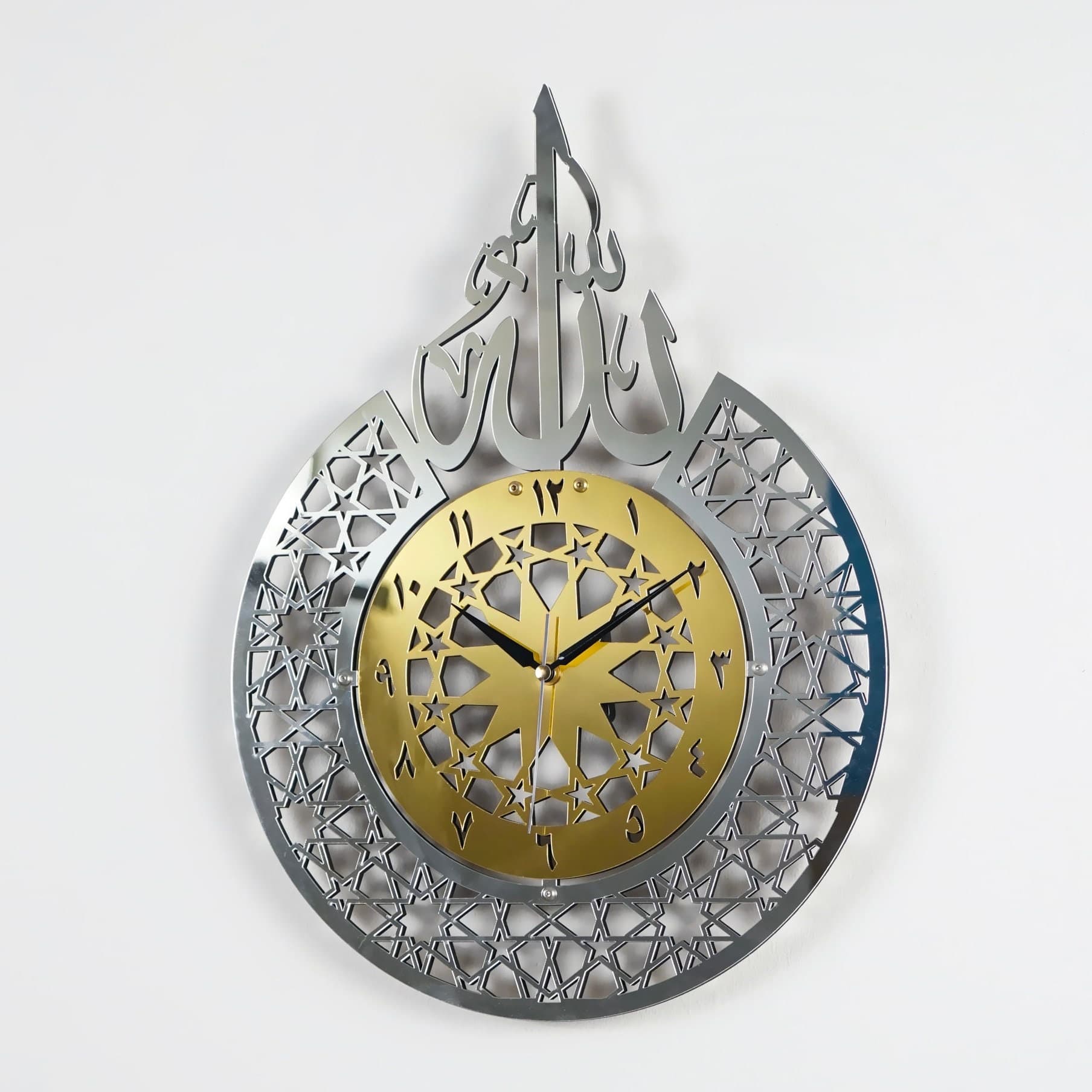 Islamic Wall Clock Islamic Wall Art, Islamic Wall Clock for Muslims with Silent Mechanism, Wooden Acrylic Ramadan Decoration Arabic Eid Gift - image 4