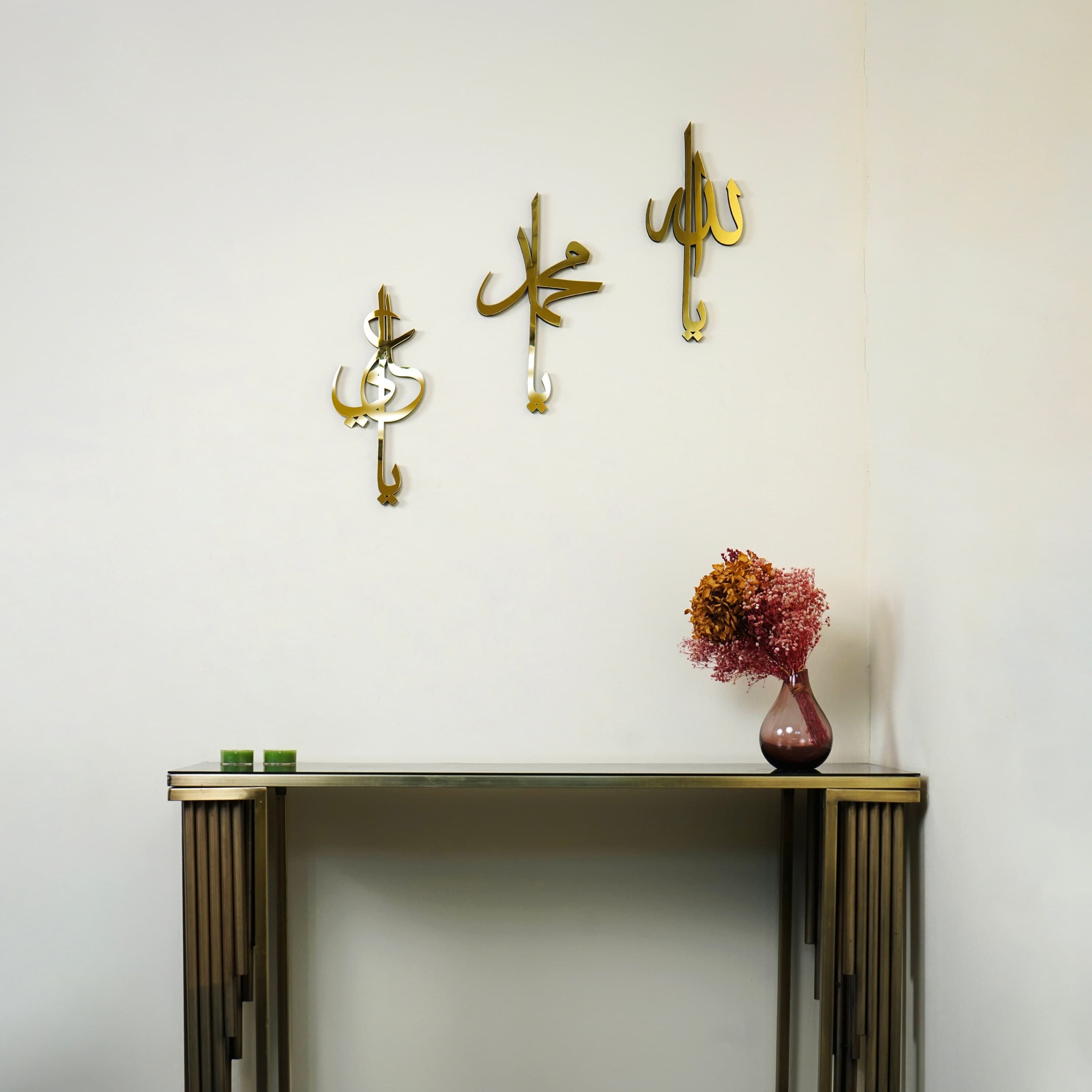 Ya Allah (SWT), Ya Muhammad (PBUH) and Ya Hazrat Ali (RA) Names Triple Set of Acrylic/Wooden Islamic Wall Art,Ramadan Decoration,Muslim Gift