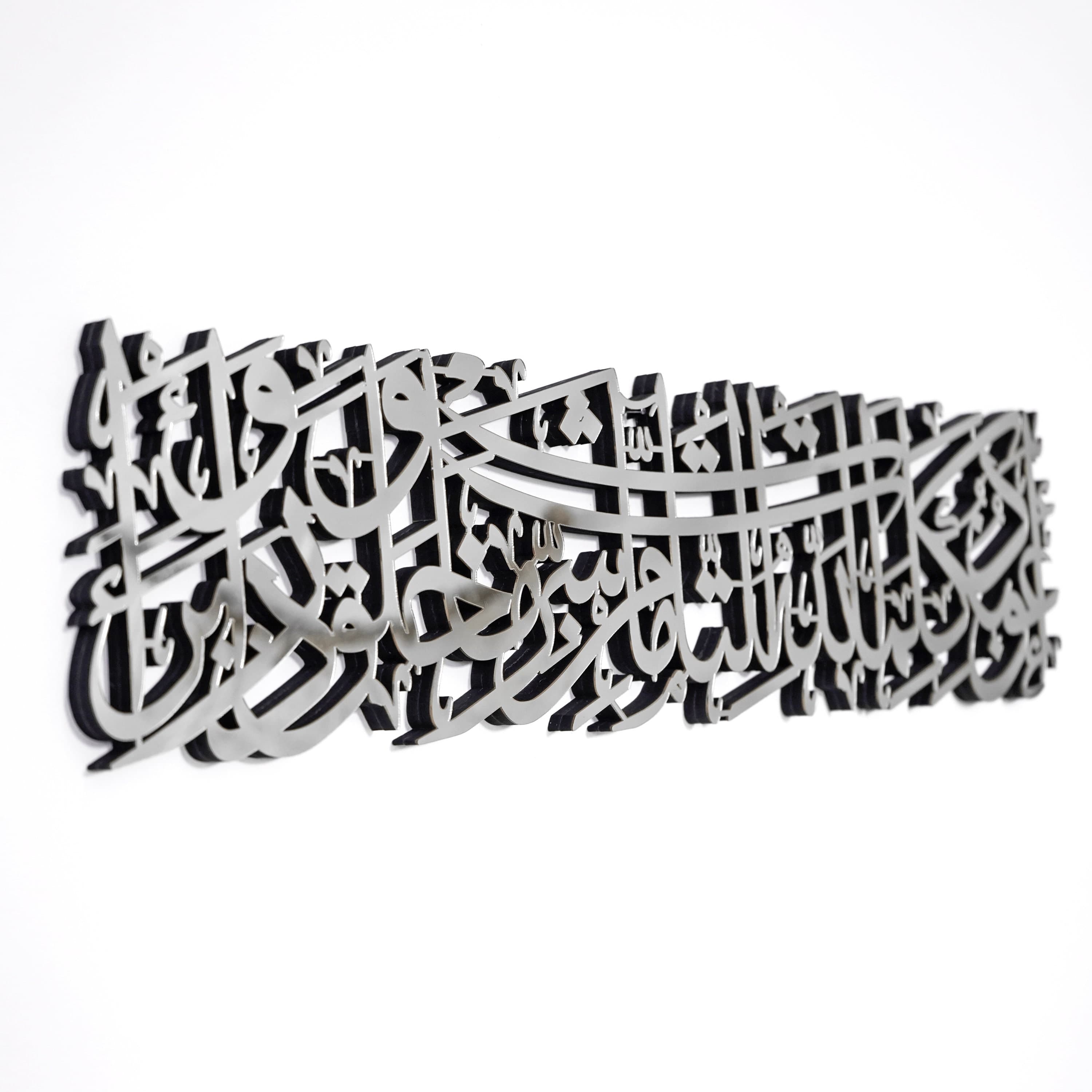 Protection Dua Islamic Wall Art, Ramadan Decor,Wooden Acrylic Islamic Decor, Dua for Protection Evil Eye, Quran Wall Art, Arabic Calligraphy - image 5