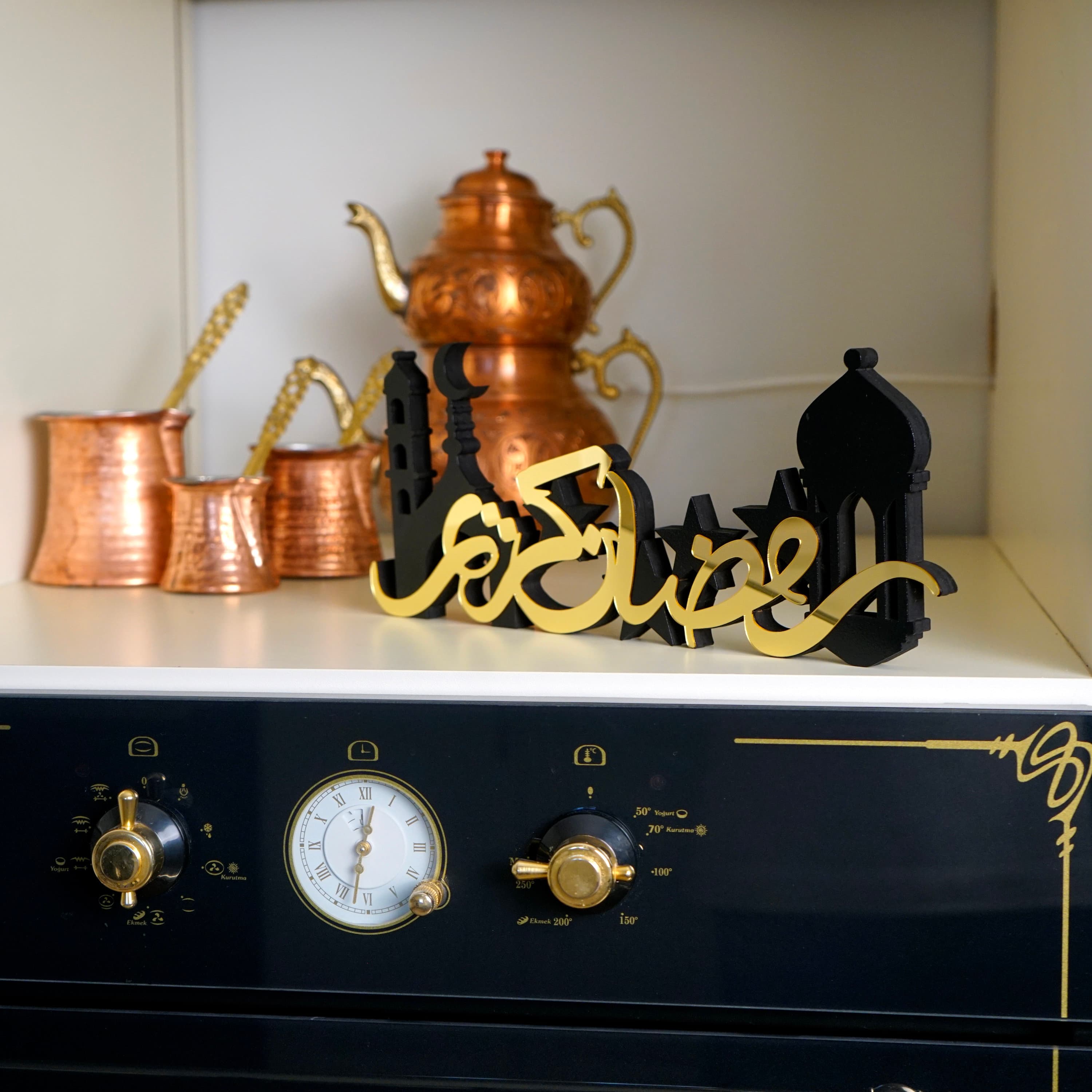 Eid Mubarak and Ramadan Kareem Islamic Ramadan Decoration Table Decor, Muslim Home Decor, Eid Gift, Arabic Calligrahy,Ramadan Mubarak, Quran - image 4
