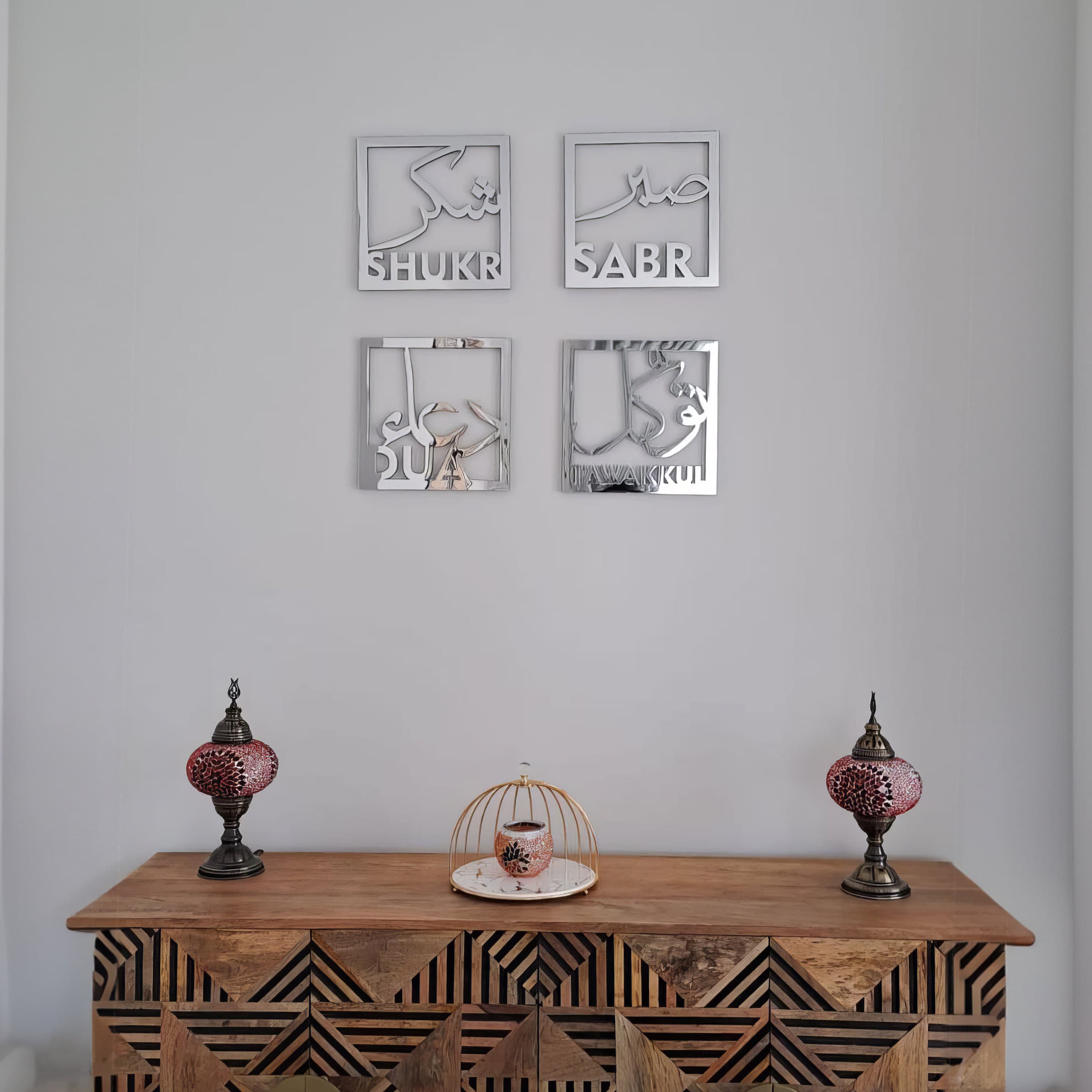 Sabr, Shukr, Dua, Tawakkul Set of four Islamic Wall Art, Islamic Quote Ramadan Decoration, Muslim Gift, Muslim Home Decor, Arabic Calligrahy - image 5