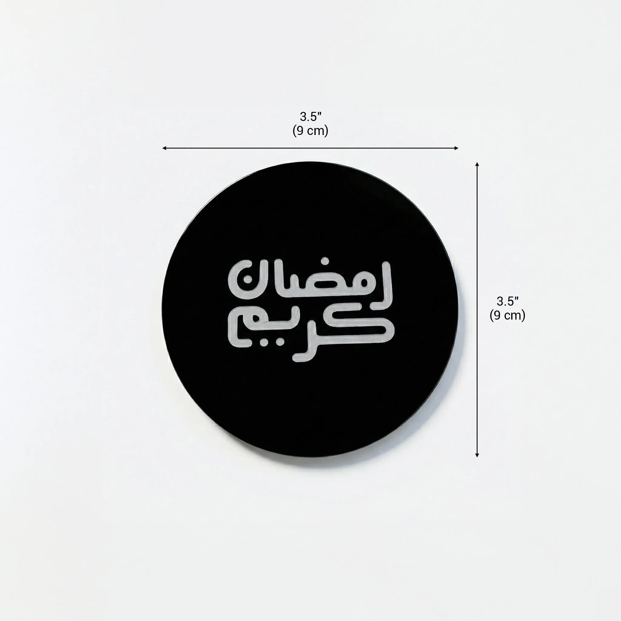 Ramadan Kareem Engraved Coasters Islamic Table Decor Ramadan Decoration Eid Gifts - image 4