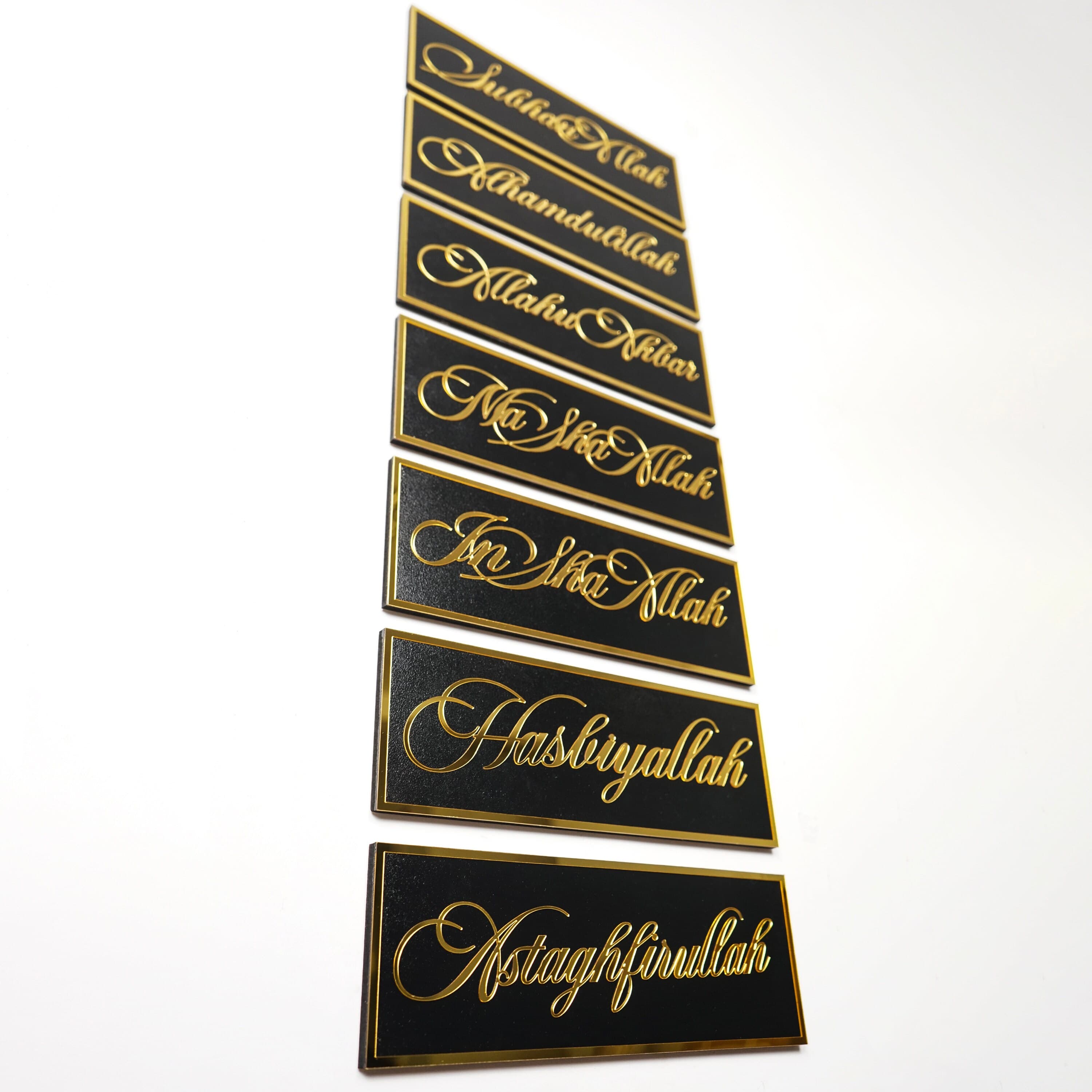 Tasbihat and Dhikr Islamic Wall Decor,Mashallah,Hasbiyallah,Astaghfurullah,InsAllah,SubhanAllah,Alhamdulillah,AllahuAkbar,Ramadan Decoration - image 5