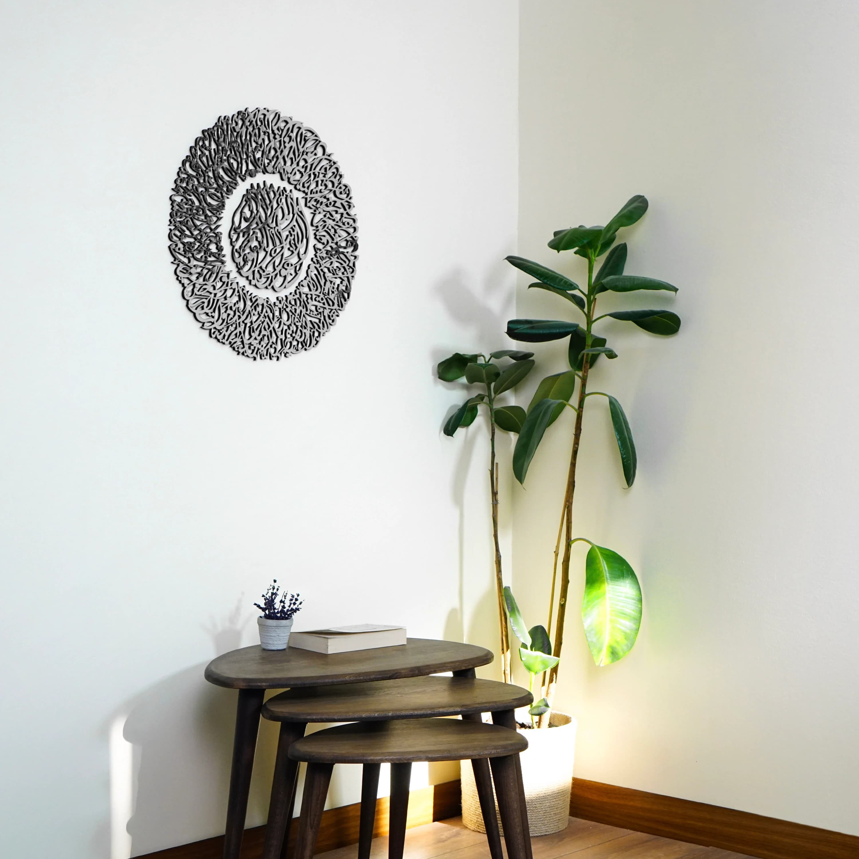 Diwani Design Ayatul Kursi Islamic Wall Decor,  Arabic Wall Art, Surah Baqarah, Ramadan Decoration, Eid Decor,  Muslim Gift, Protection Dua - image 5