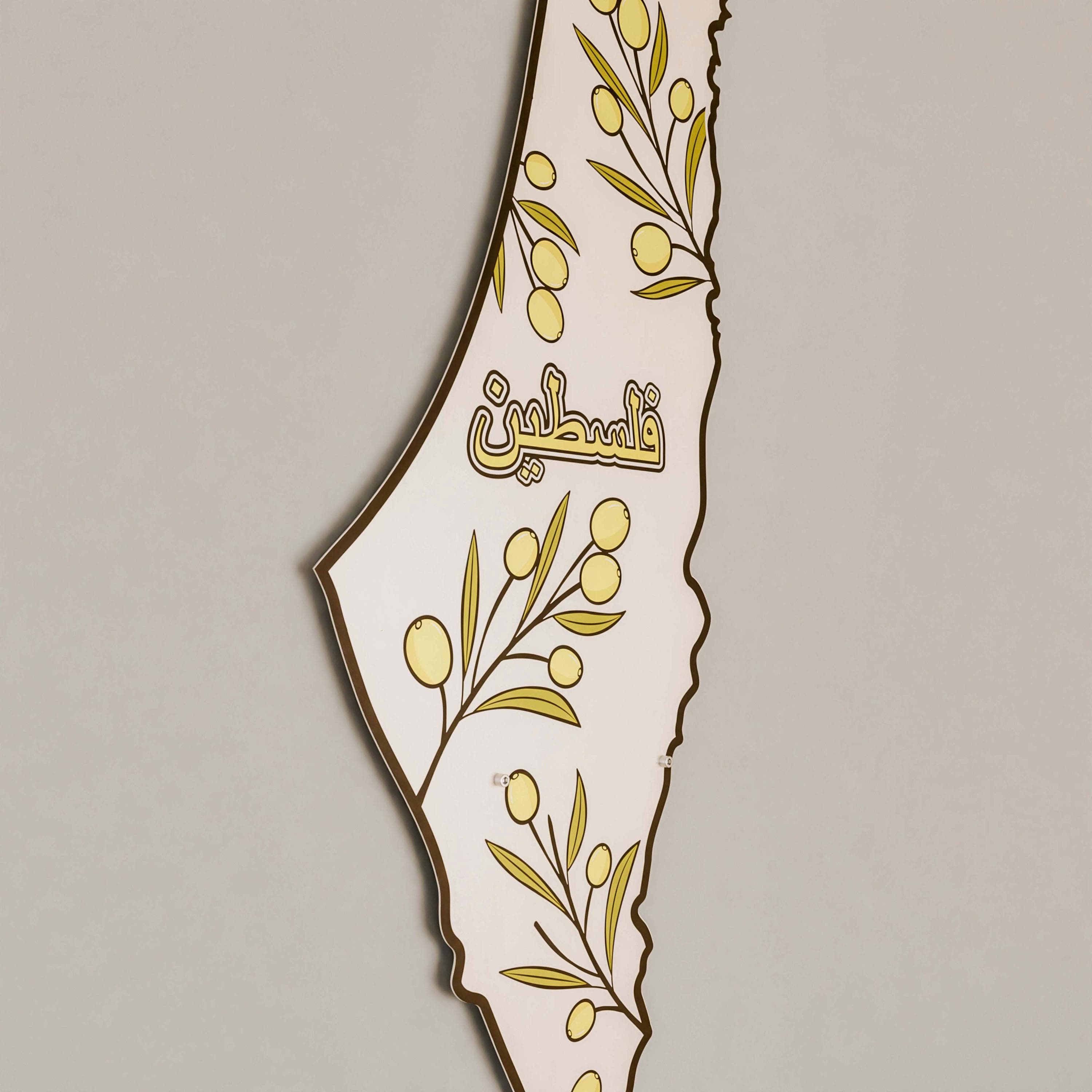Palestine Map with Olive Branch Islamic Wall Art Muslim Home Decor Free Gaza Palestinian Art Eid Gift for Muslims