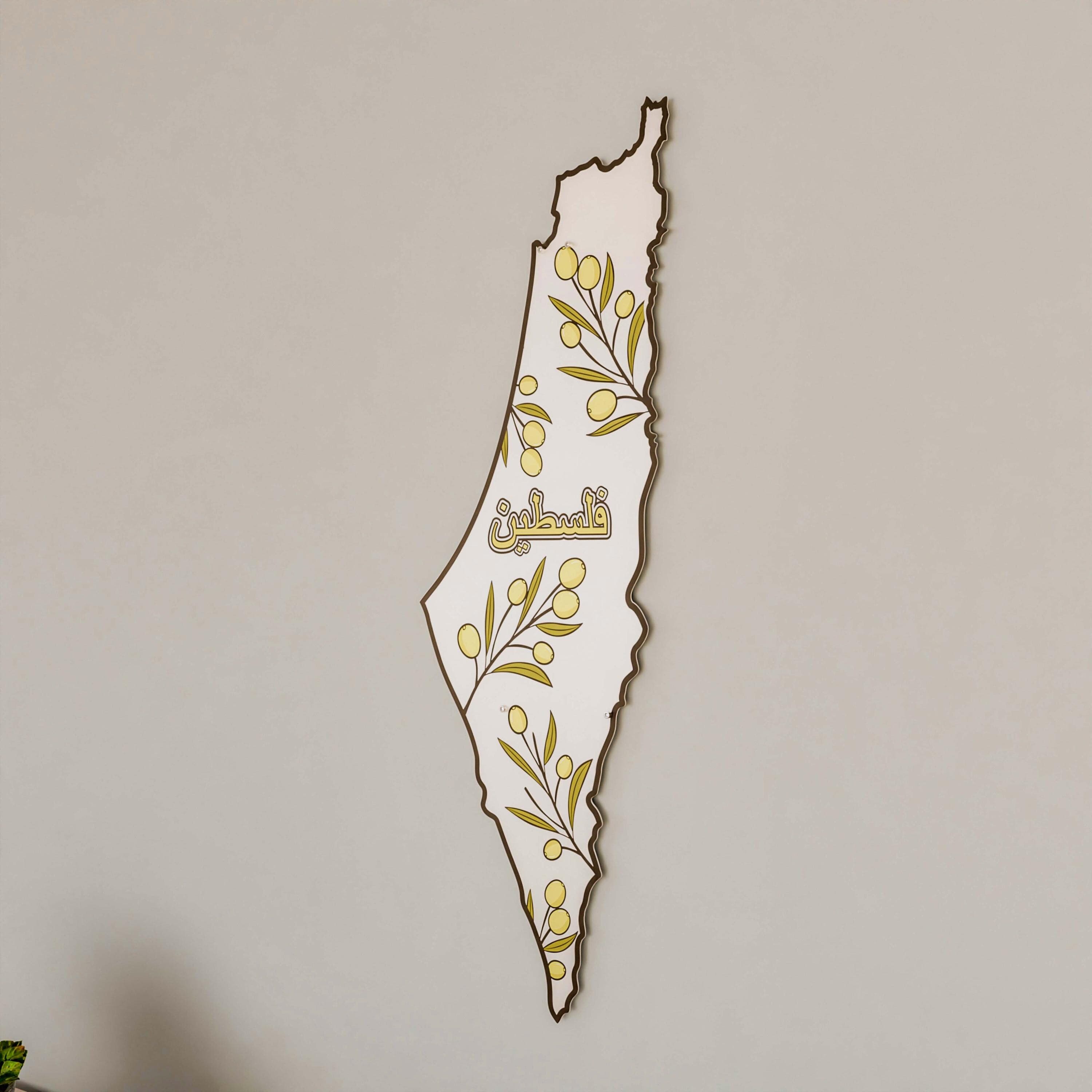 Palestine Map with Olive Branch Islamic Wall Art Muslim Home Decor Free Gaza Palestinian Art Eid Gift for Muslims - image 3