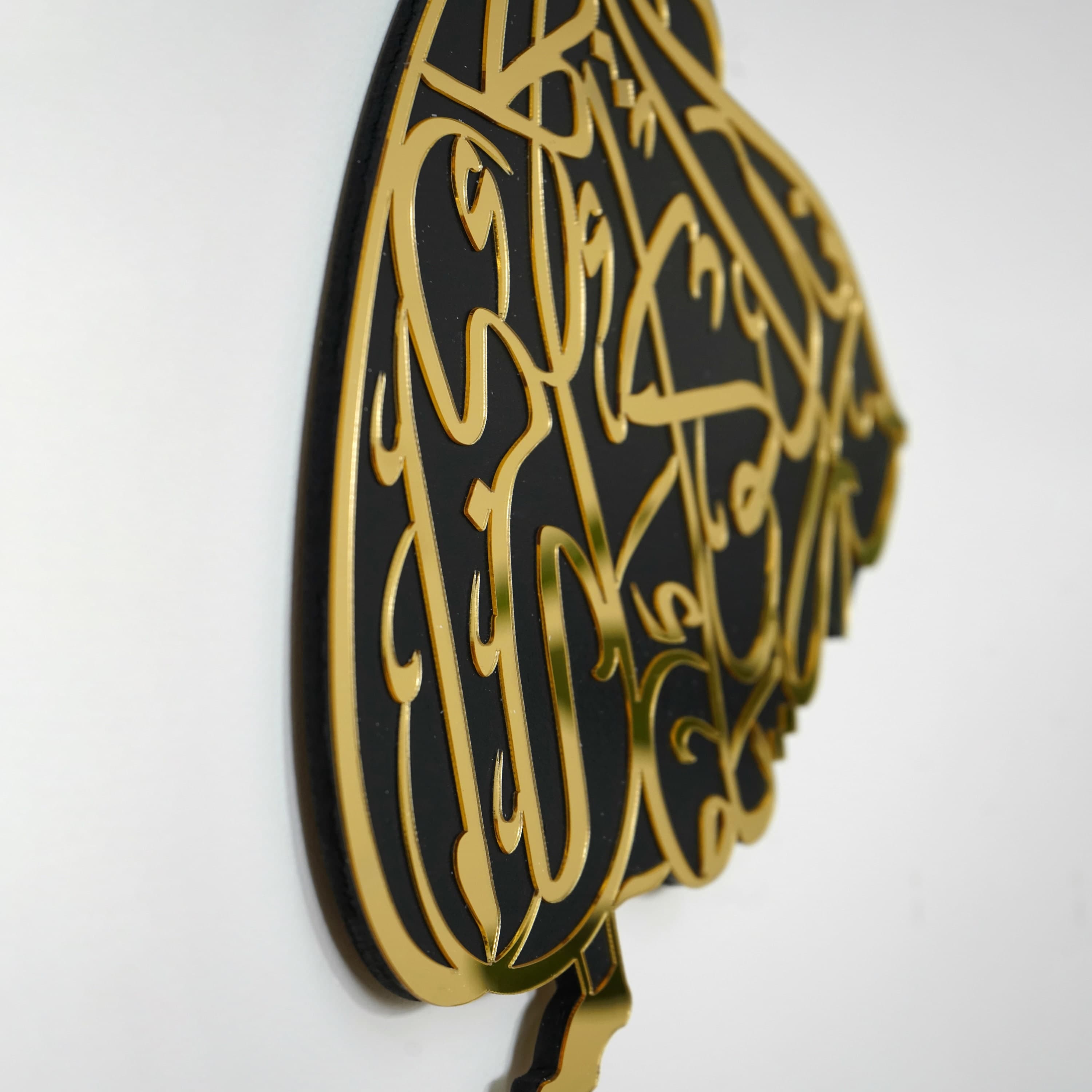 Whirling Darwish Rumi Golden Acrylic and Black Wood Islamic Wall Art, Rumi Islamic Home Decor, Home Decoration Arts, Ramadan Decoration, Eid - image 5