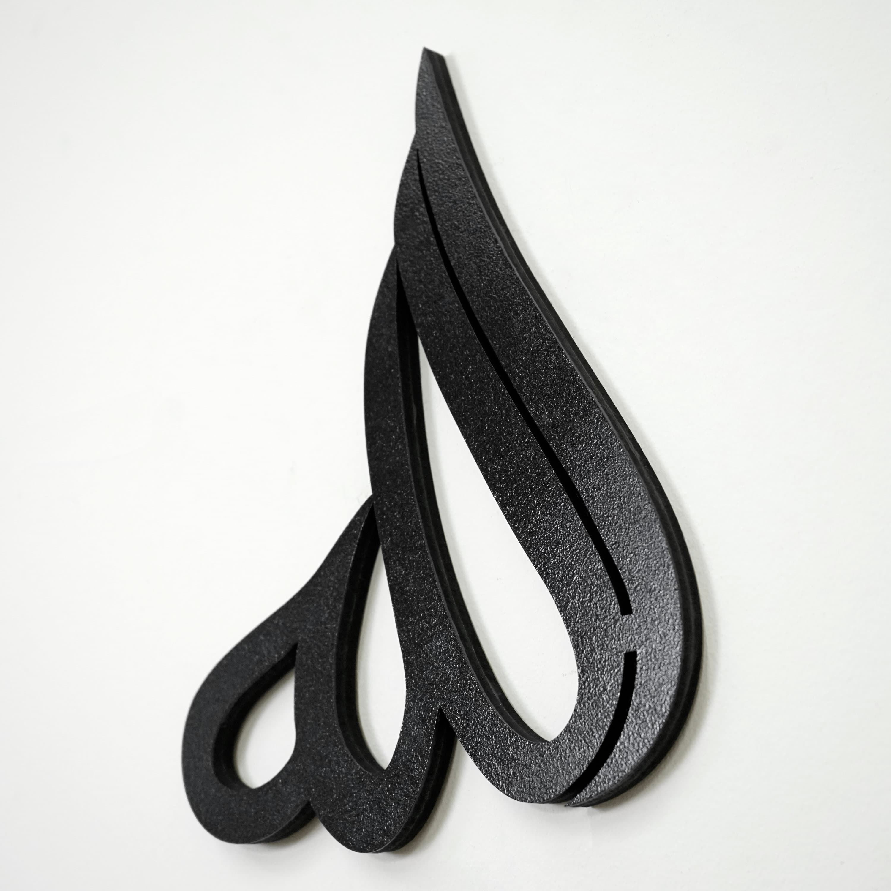 Allah (SWT) Name Islamic Wall Art, Wooden Acrylic Islamic Home Decor, Ramadan Decoration, Muslim Eid Gift, Arabic Calligrahy, Muslim Decor - image 3