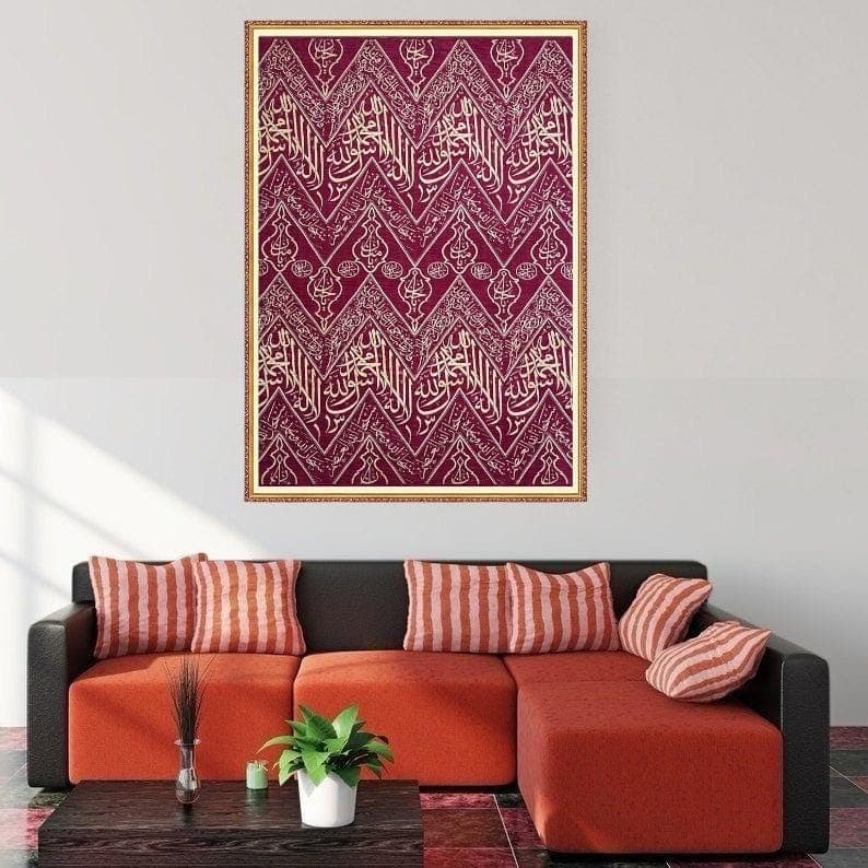 Islamic Wall Tapestry- Muslim Art Rug, Ramadan Decor- Ramadan Gift-  custom Muslims Gifts - image 5