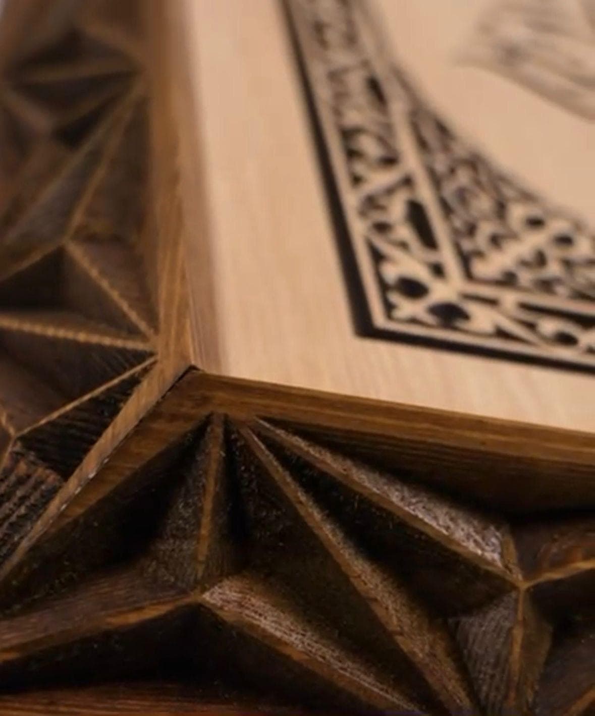 Personalized Islamic Wood Wall Art- CNC Carved Tevhid, Eid Gift - image 4