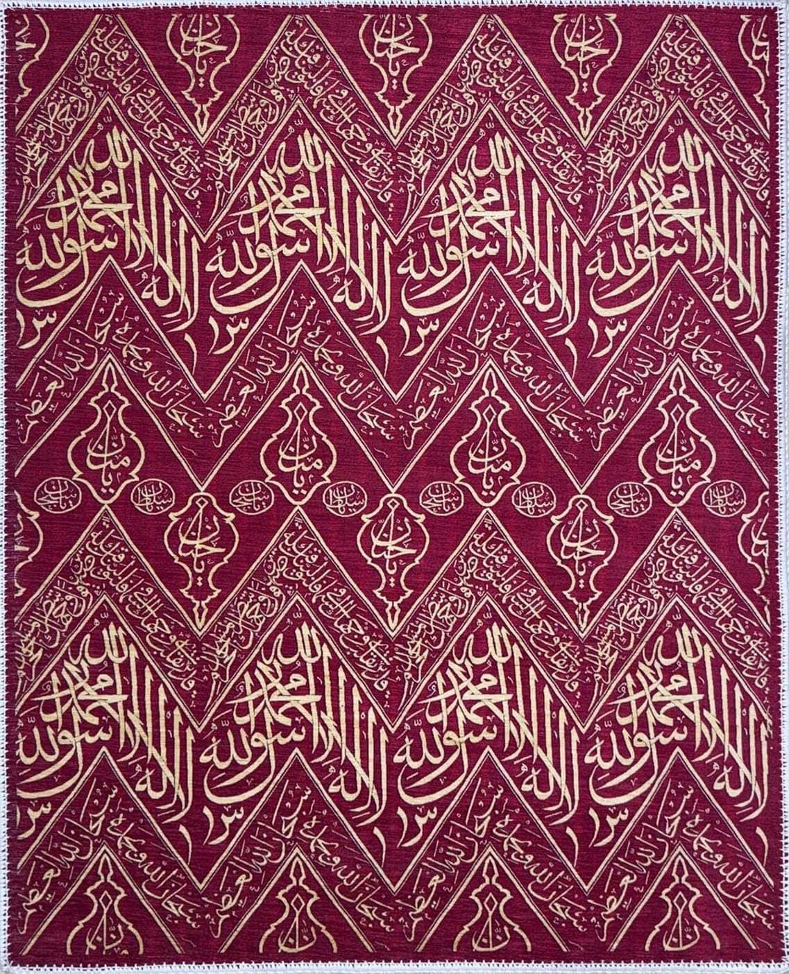 Islamic Wall Tapestry- Muslim Art Rug, Ramadan Decor- Ramadan Gift-  custom Muslims Gifts - image 4