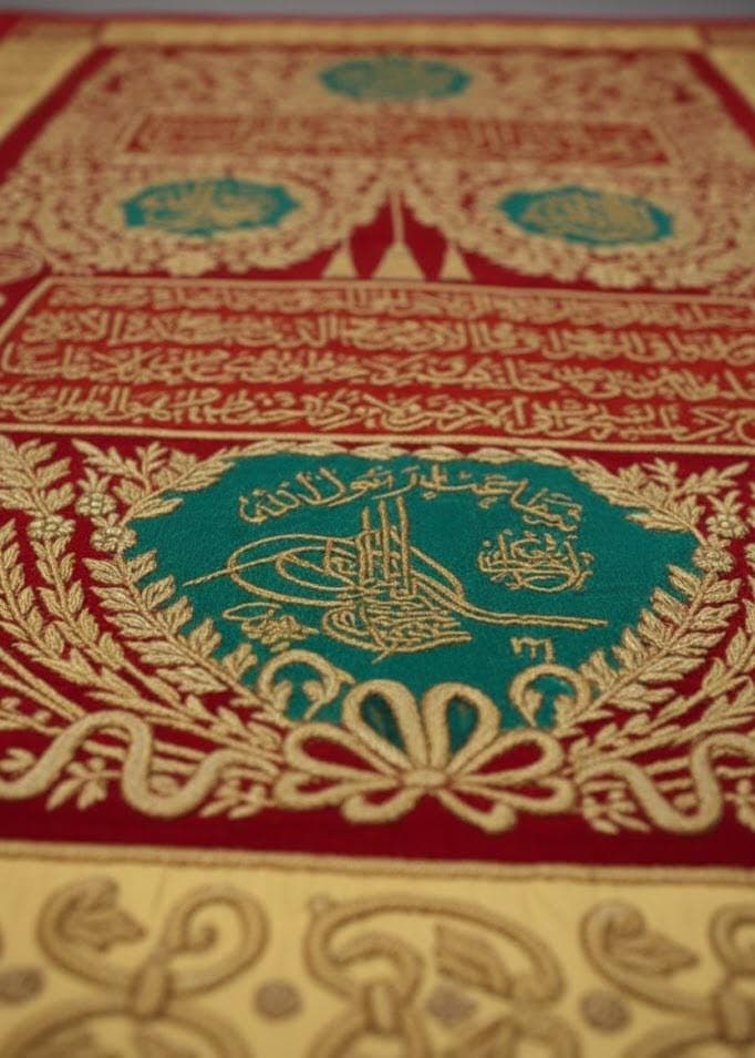 Ayat al-Kursi Surah Tapestry - Islamic Calligraphy - Spiritual Ramadan Gift - Muslim Home Wall Art - image 3