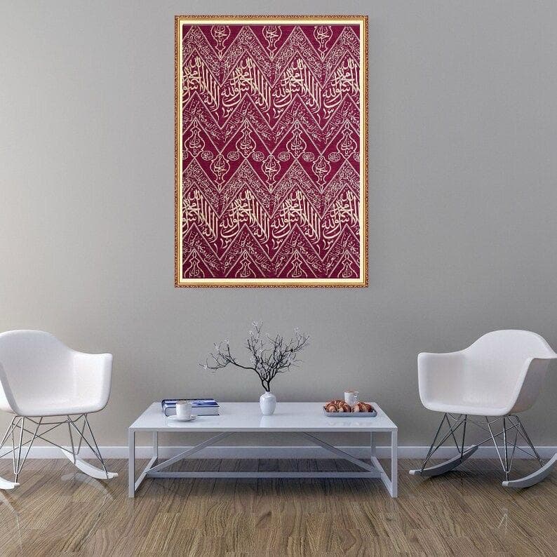 Islamic Wall Tapestry- Muslim Art Rug, Ramadan Decor- Ramadan Gift-  custom Muslims Gifts - image 3