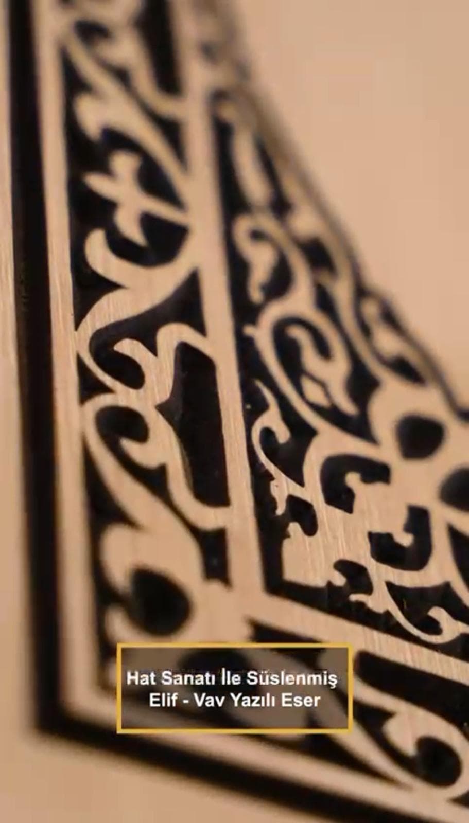Handmade Islamic Wood Wall Art- Arabic Calligraphy, Elif Vav Sign - Eid Wedding Gİft - image 5