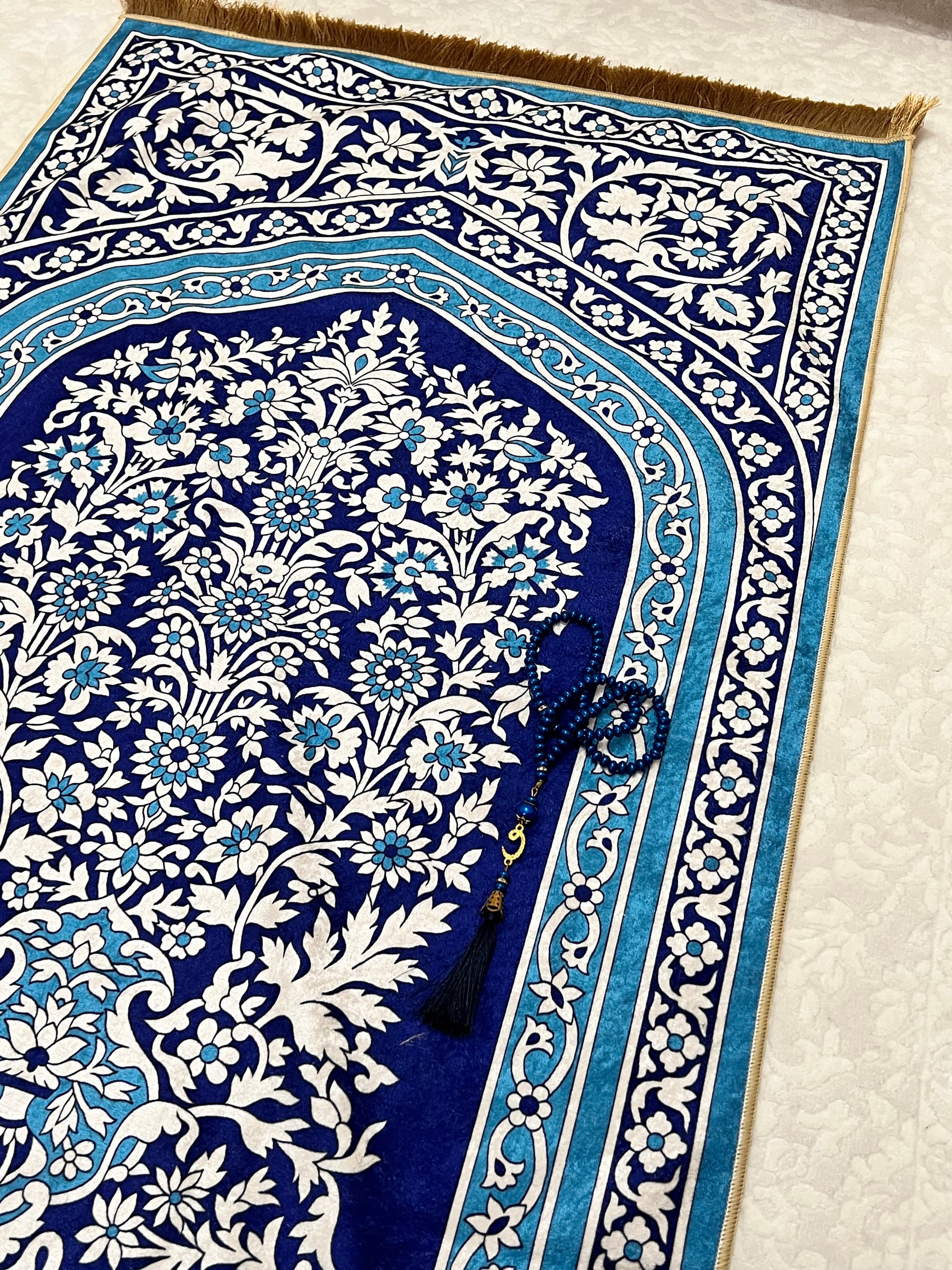 Prayer Mat – Prayer Rug– Muslim – Islamic Gifts– Gebetsteppich- Ramadan Gift- Sejadah - Janamaz
