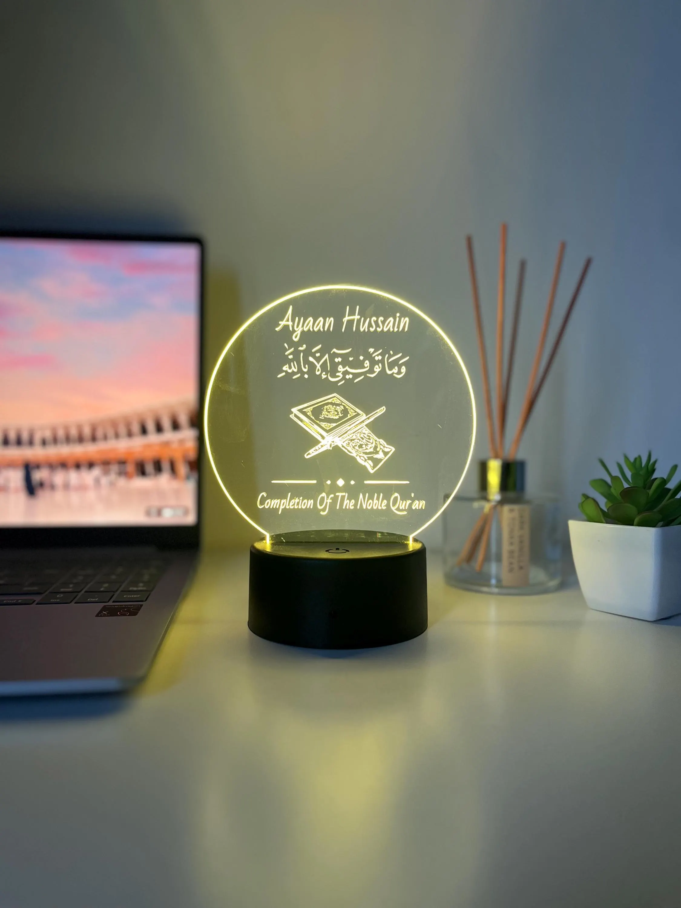 Personalised Quran completion Gift, Hifz Completion , Islamic Graduation Frame, Quran Completion lamp, Islamic Gifts, Eid Gift Him Her