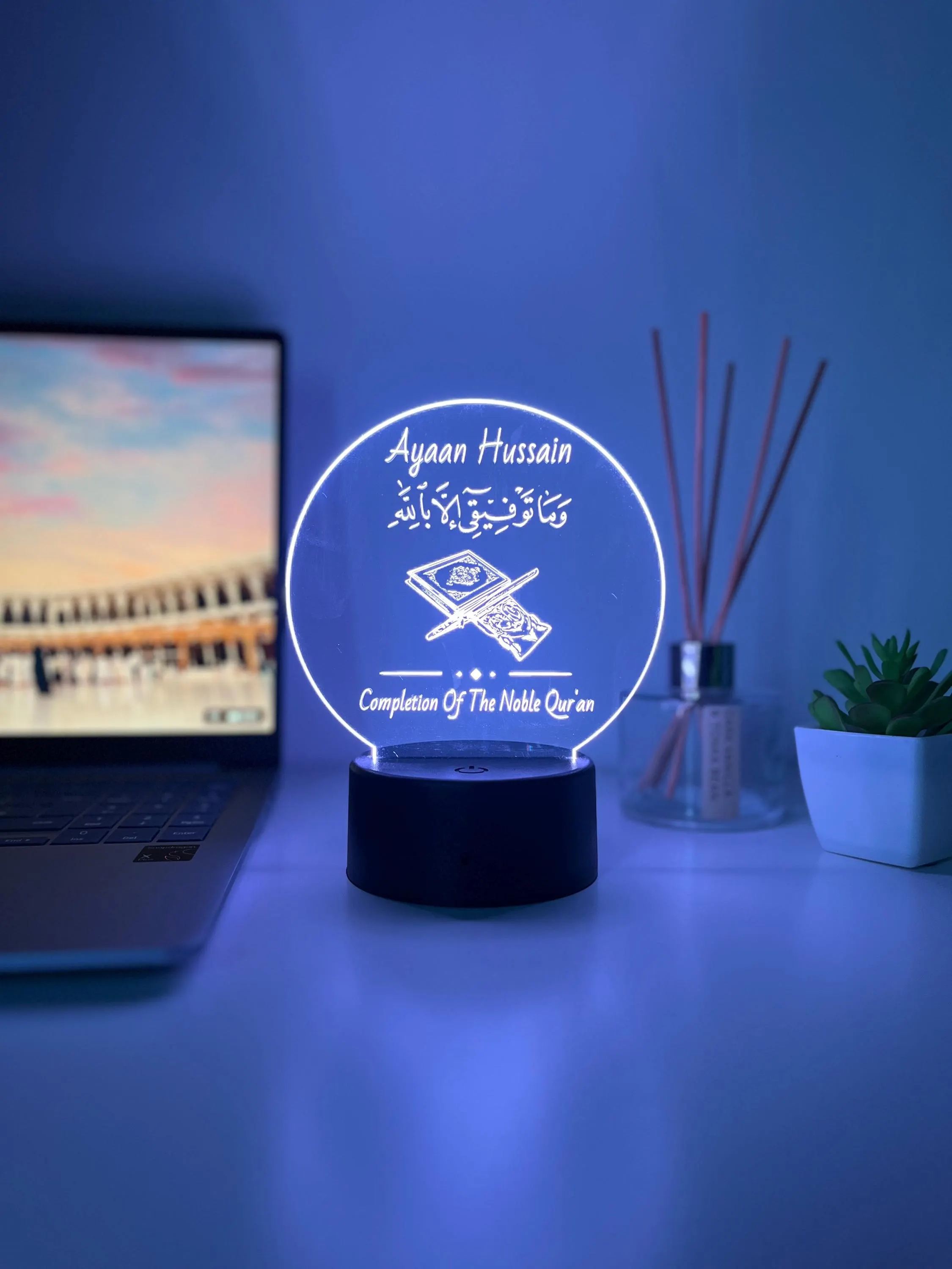 Personalised Quran completion Gift, Hifz Completion , Islamic Graduation Frame, Quran Completion lamp, Islamic Gifts, Eid Gift Him Her - image 5