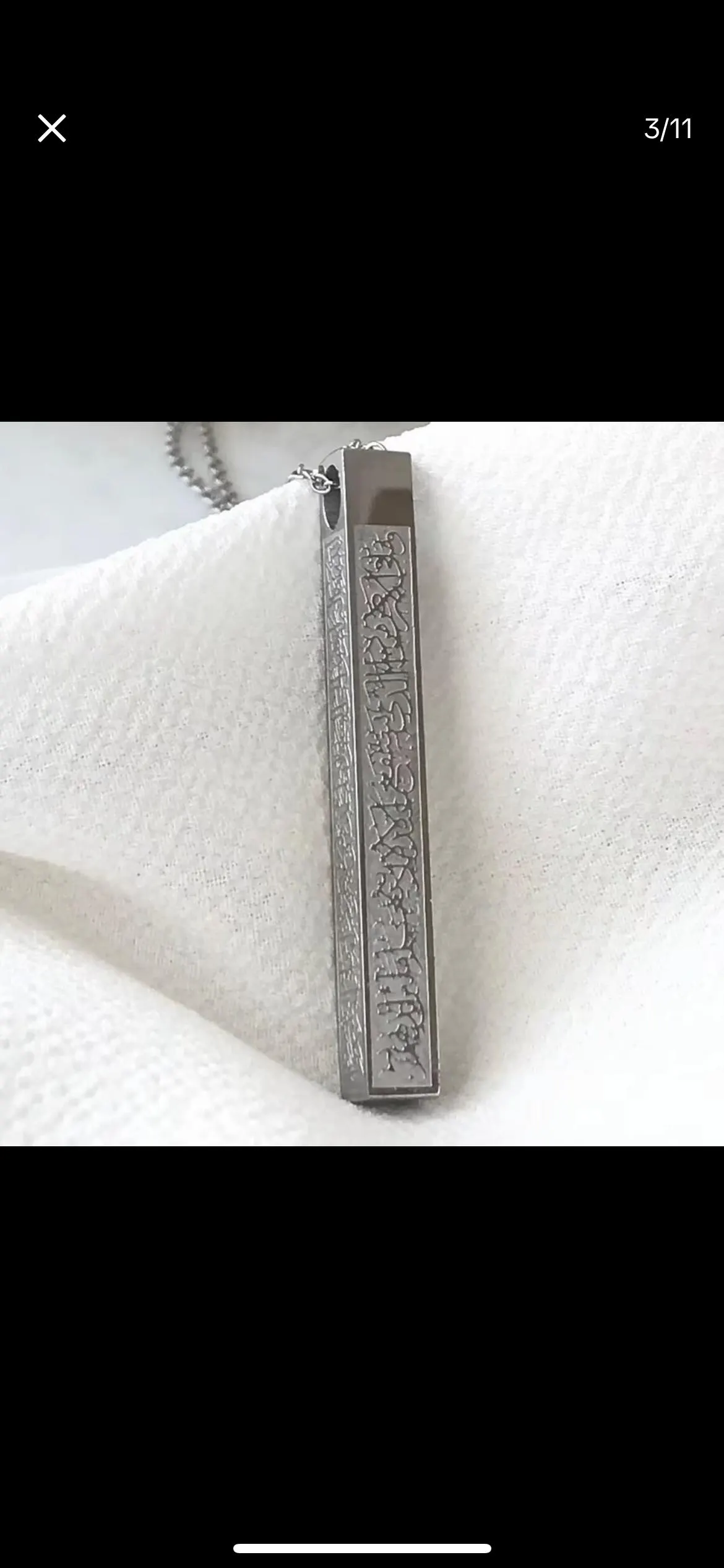 Silver Ayatul Kursi Engraved Stainless Steel Islamic Necklace