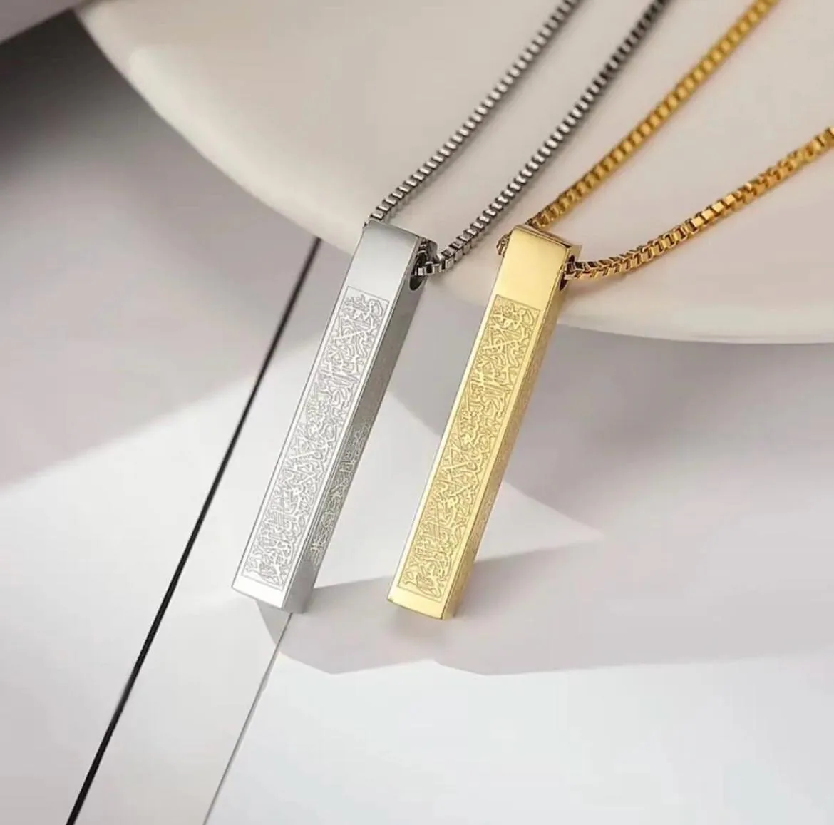 Silver Ayatul Kursi Engraved Stainless Steel Islamic Necklace - image 3