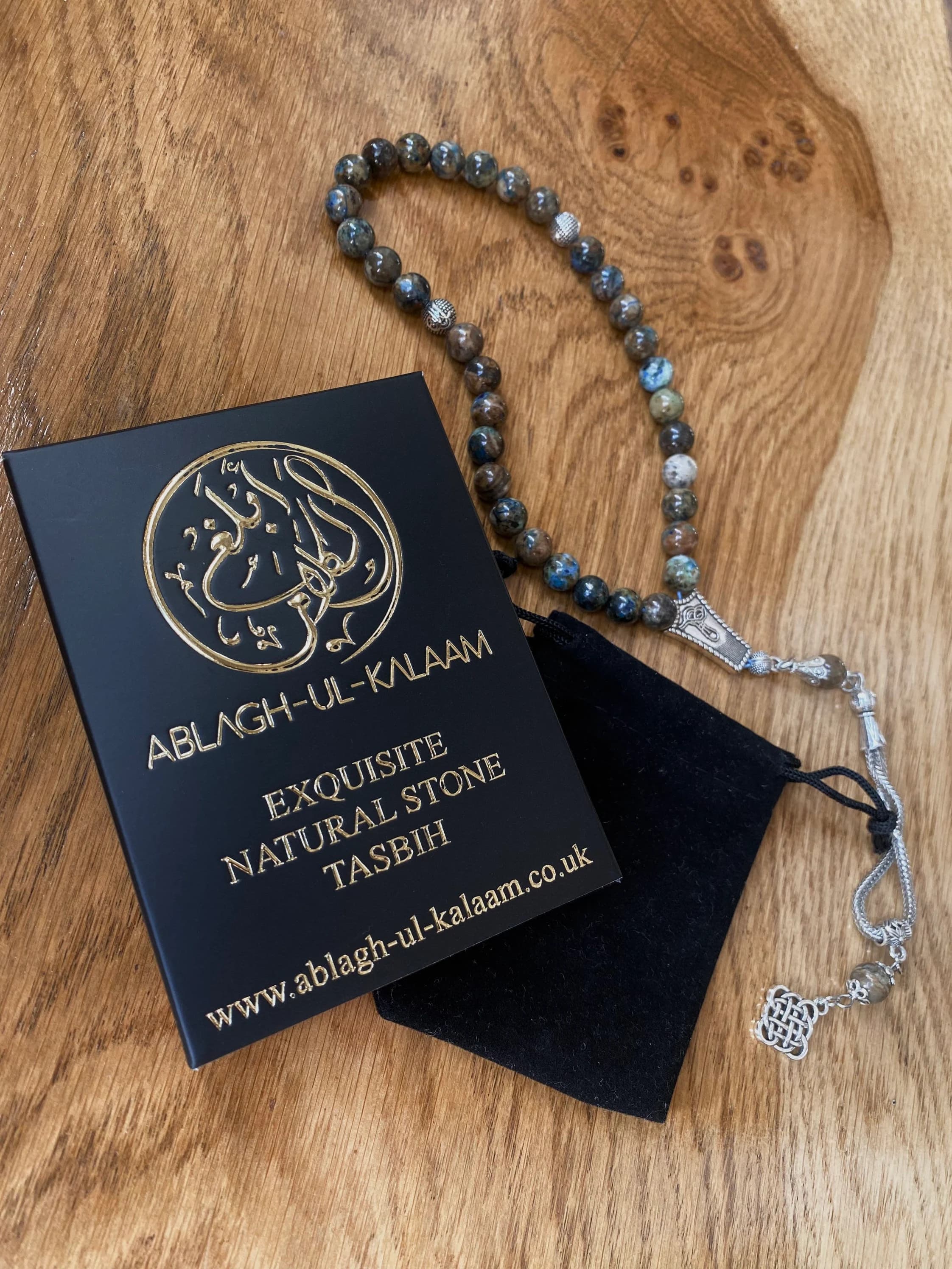 Moroccan Mud Stone Tasbih: Islamic Prayer Beads with Gold Tassels - image 4