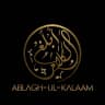 AblaghulKalaam